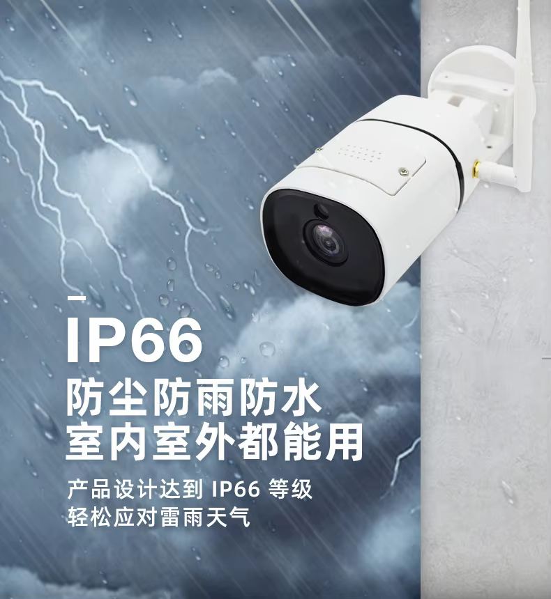 Outdoor Wireless PTZ Security Camera 5MP WiFi CCTV Camera Infrared Night Vision Home Monitor supplier
