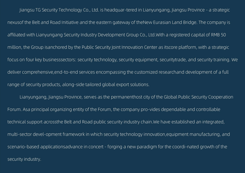 Leading Drone Countermeasure Manufacturer | Anti-UAV Systems & Security Equipment