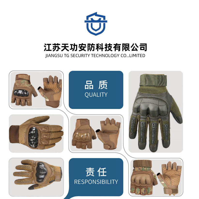 ห้องปฏิบัติการทดสอบภายใน: เพื่อให้มั่นใจในคุณภาพที่ไม่มีข้อ compromises
