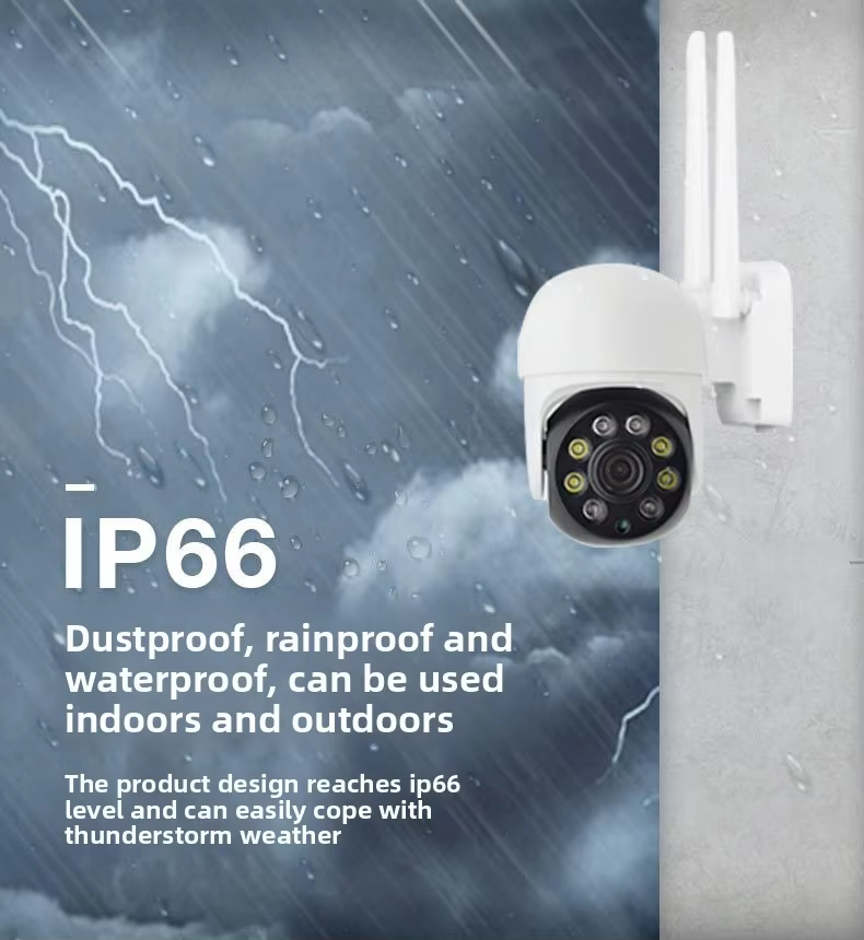 2MP Wireless Plug-in Ball Camera Outdoor Waterproof 360-degree Panoramic PTZ Network WiFi CCTV Camera Memory Card supplier