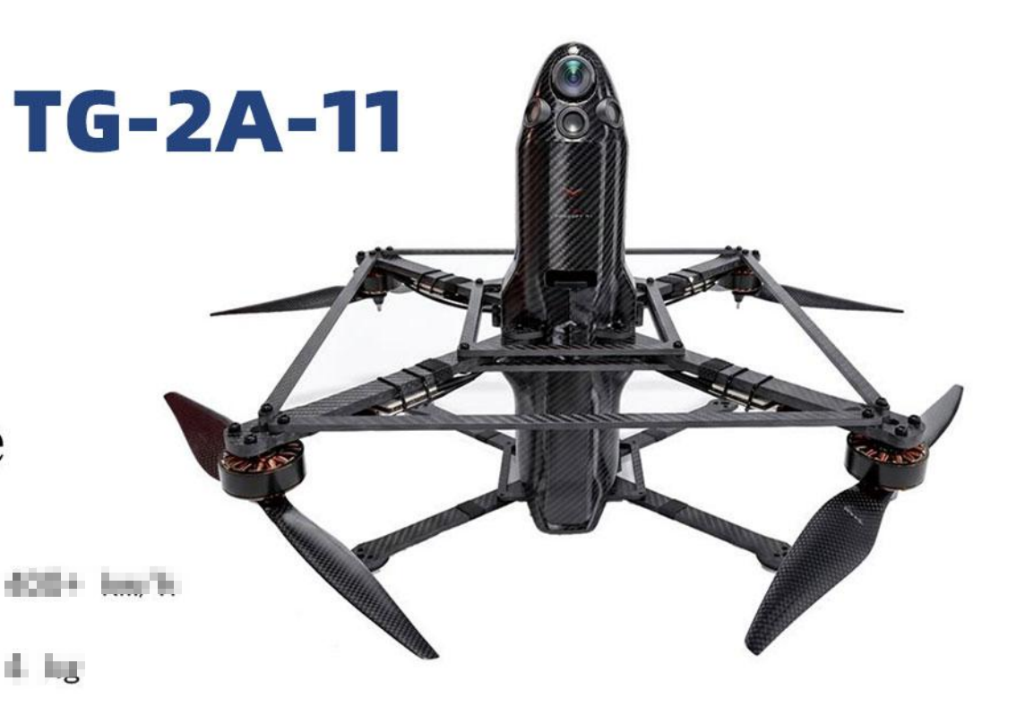 Advanced Drone Capture System for Comprehensive Counter-UAV Operations