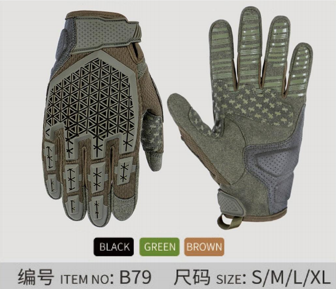 Cutting-Edge Heat Defense Technology
