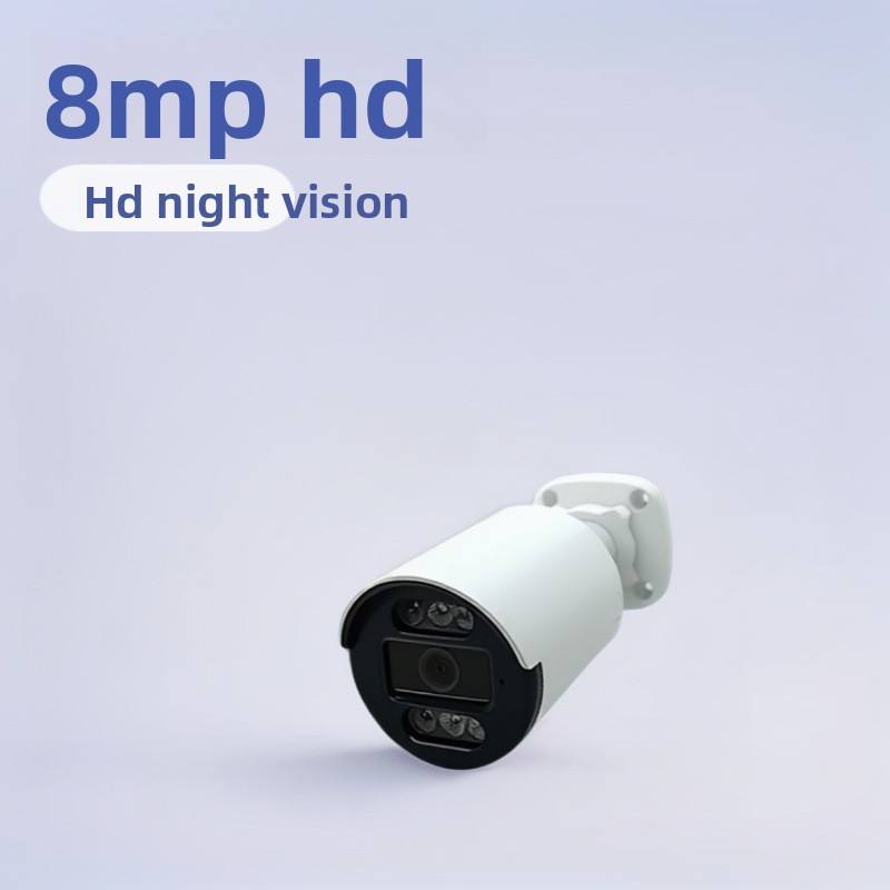 Cámara de seguridad inteligente personalizada en fábrica, 8 MP, 4K, exterior, PoE, IP, 13 pulgadas, resistente al agua IP66, visión nocturna a color con doble iluminación