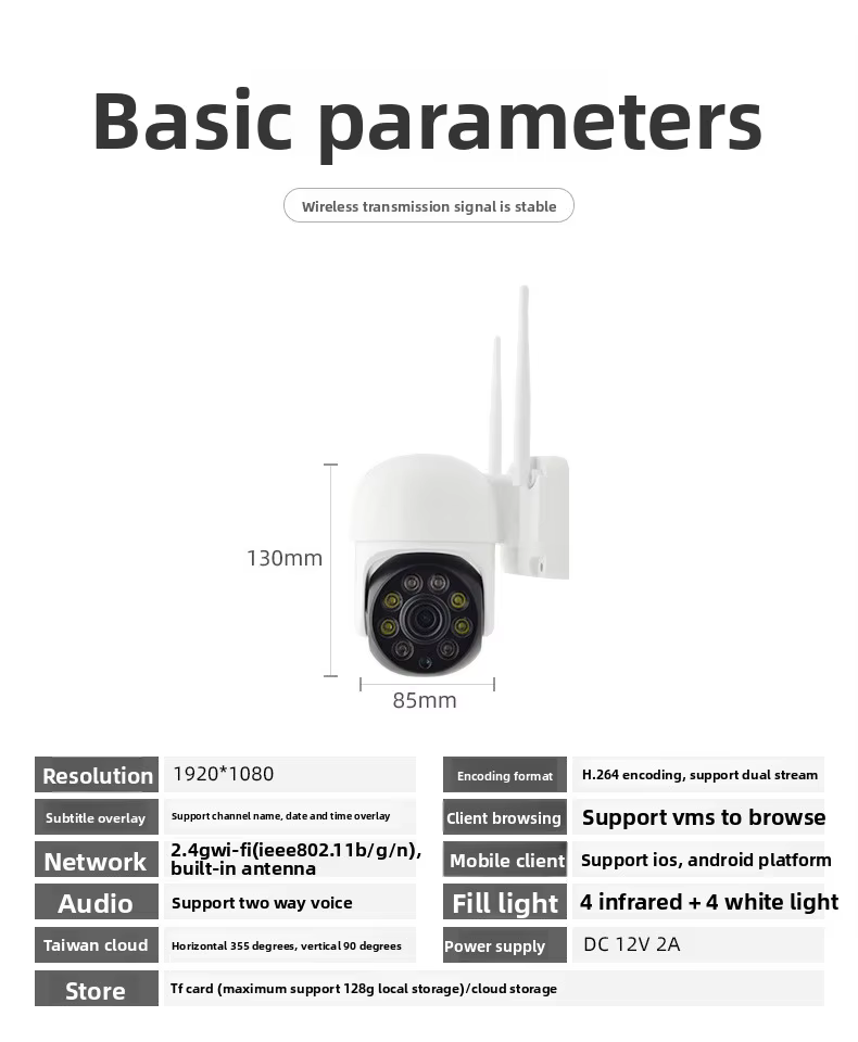 2MP Wireless Plug-in Ball Camera Outdoor Waterproof 360-degree Panoramic PTZ Network WiFi CCTV Camera Memory Card factory