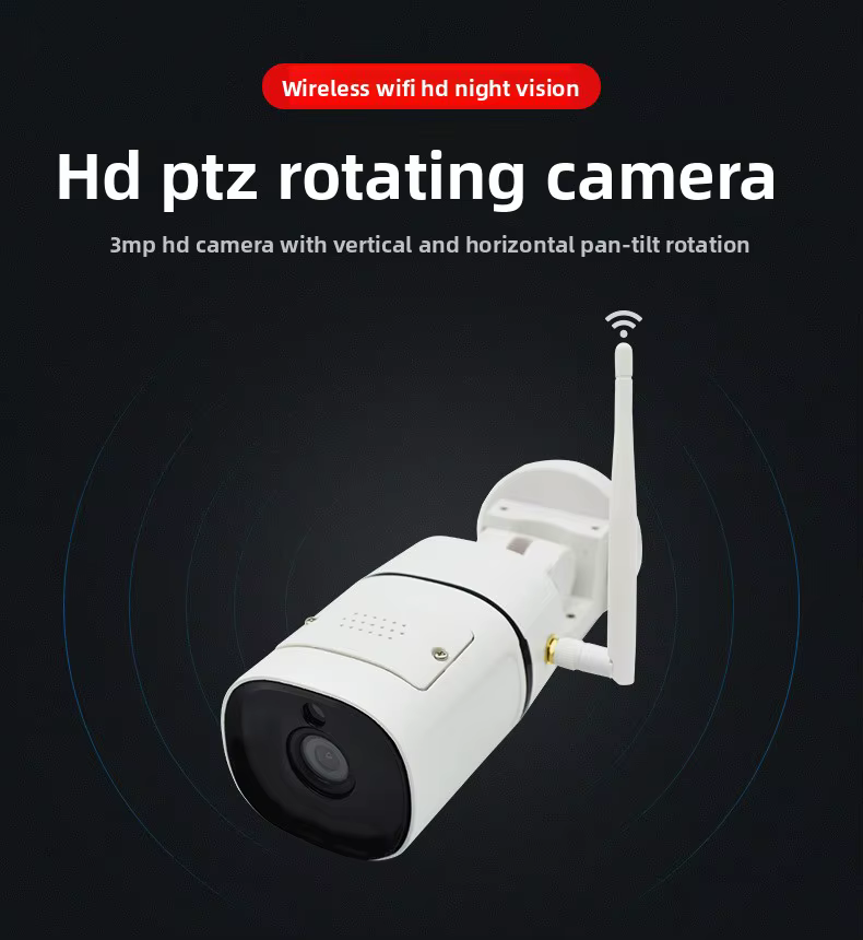5MP Wireless Outdoor PTZ Security Camera with Infrared Night Vision Smart Home CCTV Monitor manufacture