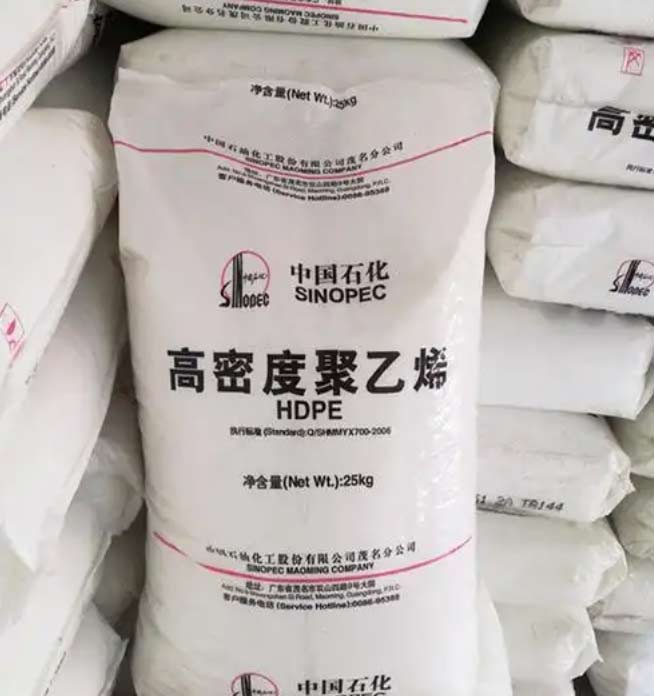Virgin HDPE Granules PE100/PE80 | Pipe Extrusion Blow Molding Resin Pellets