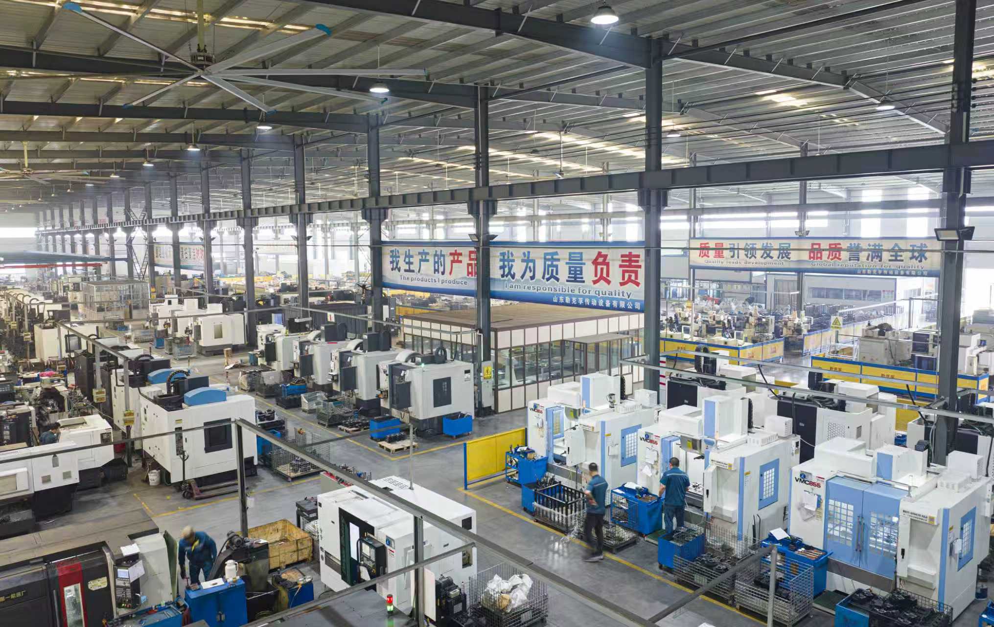 Shandong Lekefu Transmission Equipment Co., Ltd.