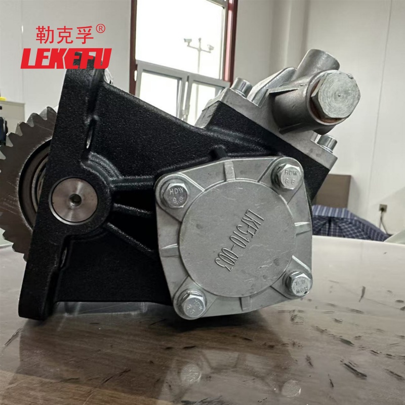 LEKEFU Power Take Off Truck Pto Truck Transmission Parts CQ3010