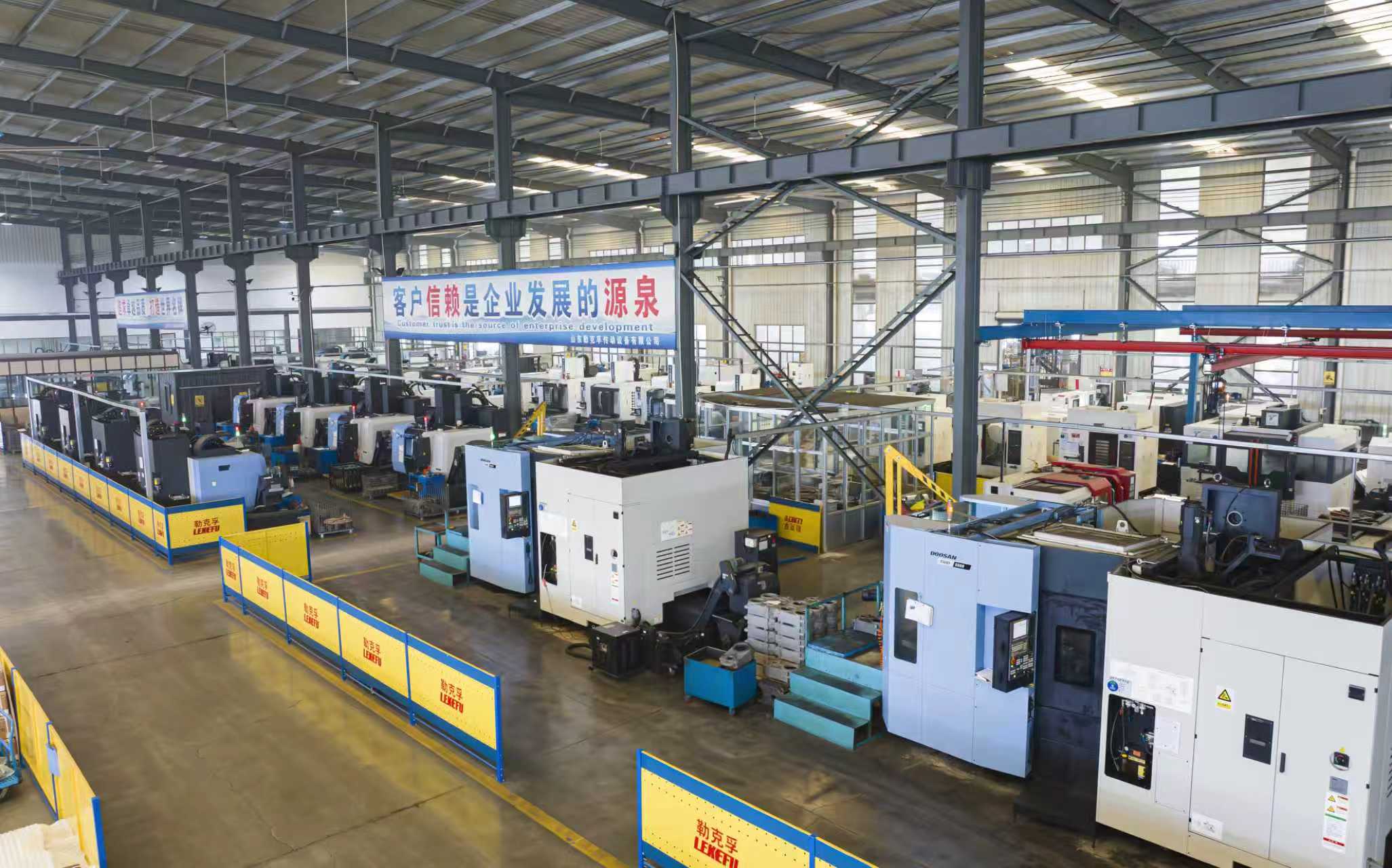 Investment in Advanced Equipment Enhances Production & Innovation