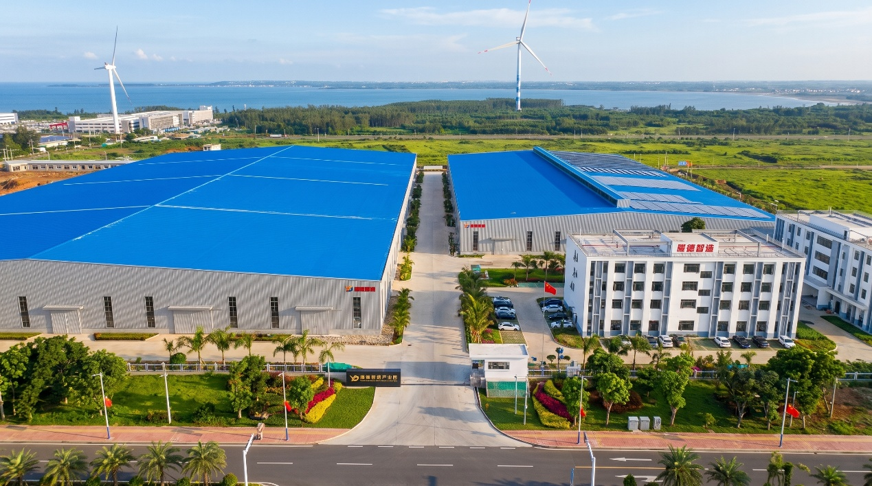 YaoDe Intelligent Manufacturing International Industrial Park Completed, Marking a Major Milestone in Lushi Holdings’ Hainan Development Strategy