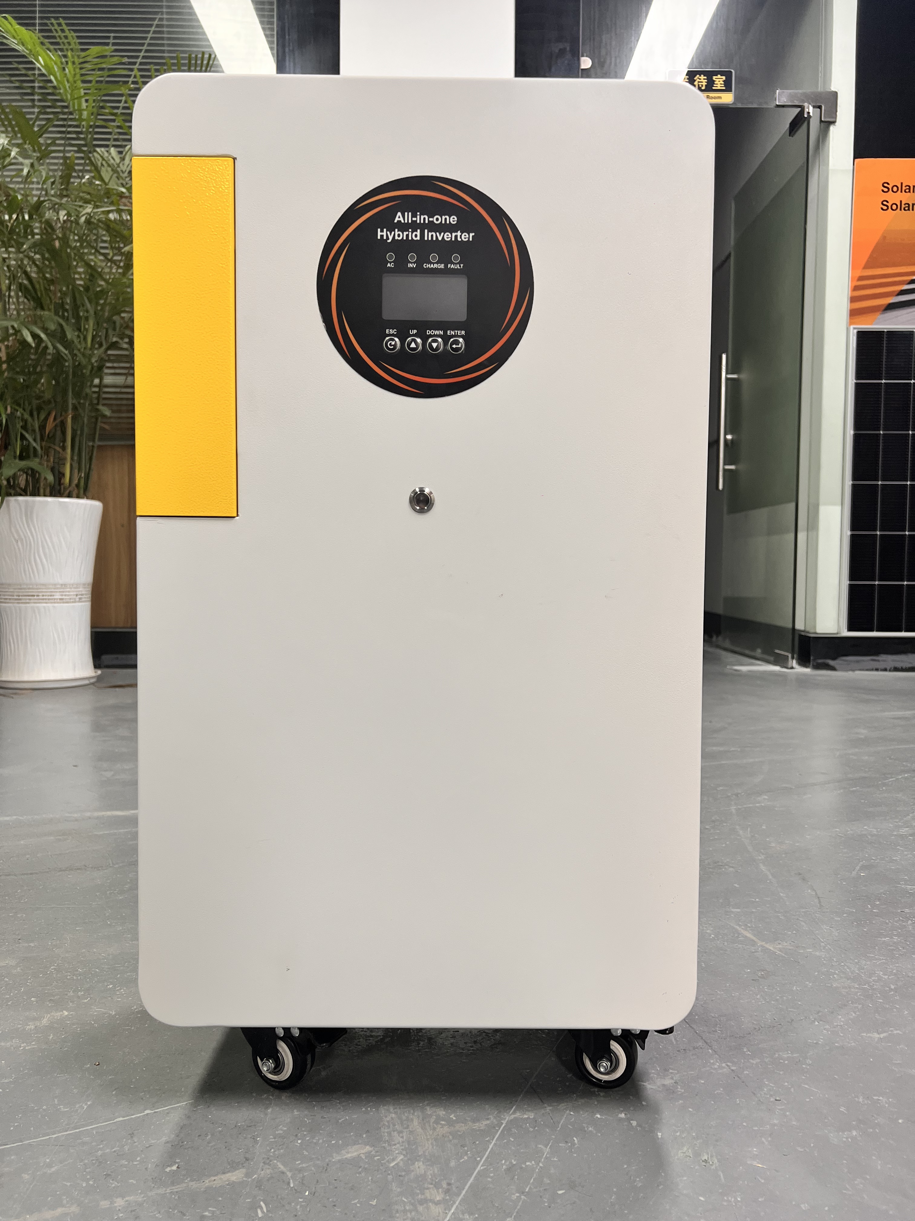 Integrated Energy Solution
