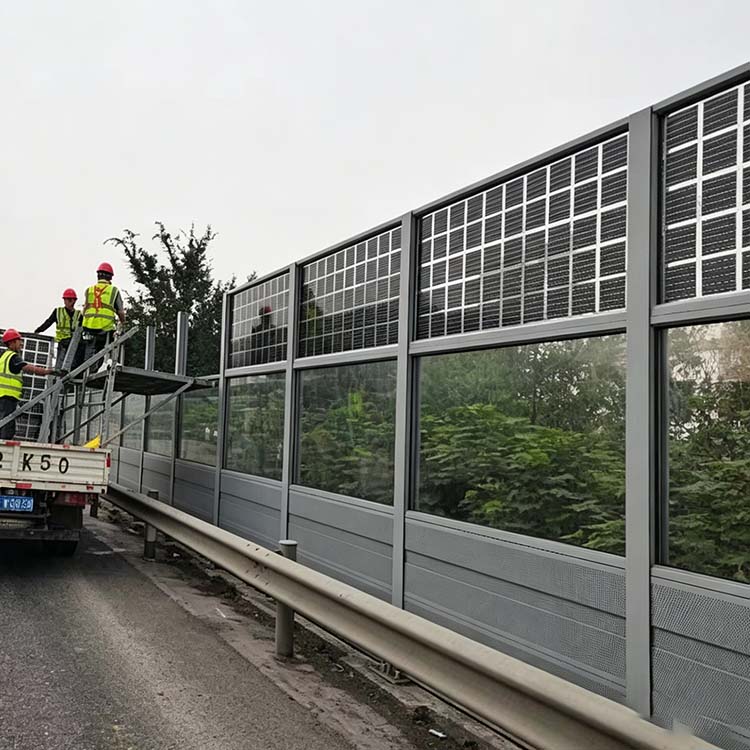 Highway solar noise barrier-Can be customized according to the picture.