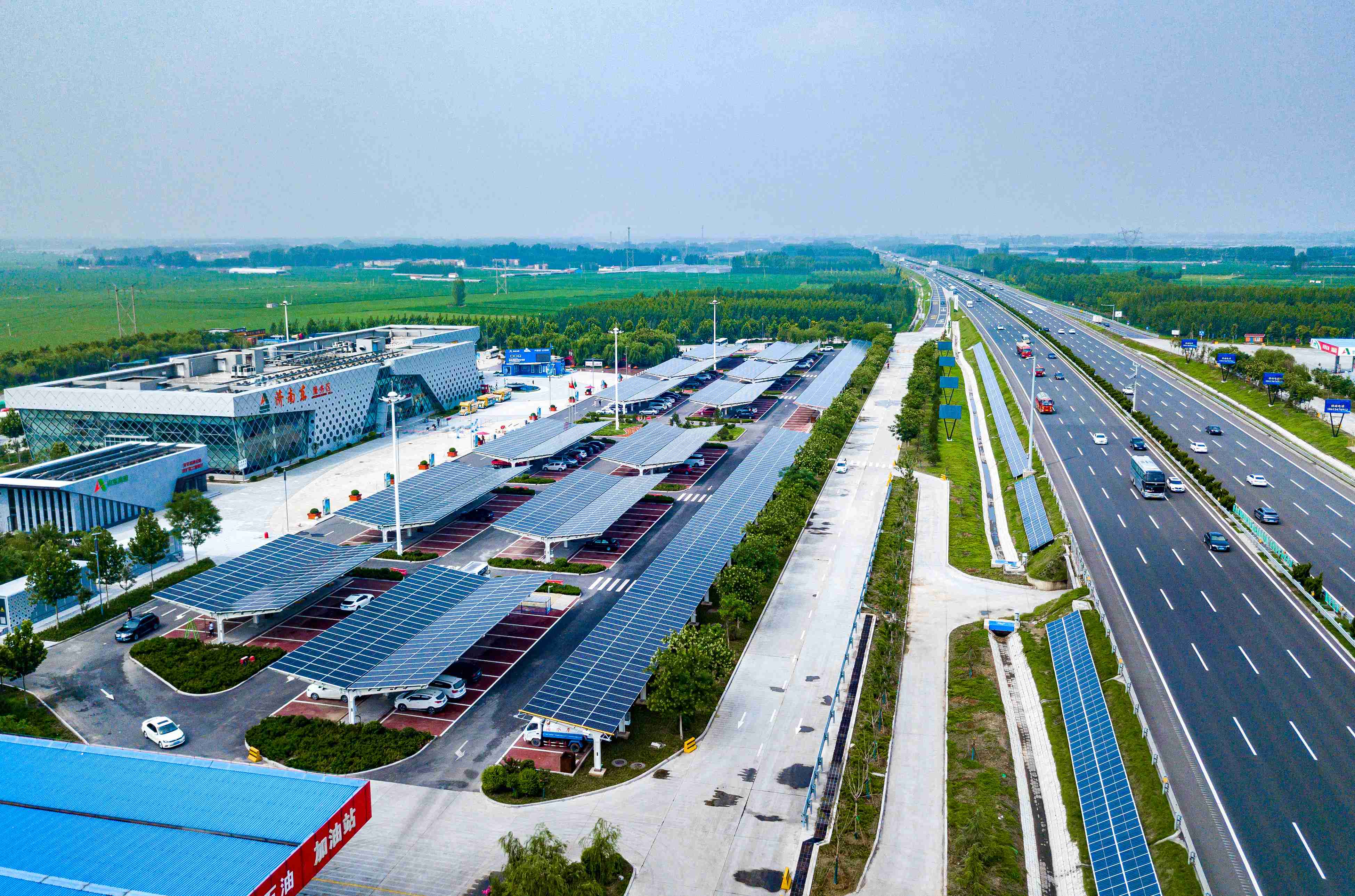 HEBEI JINBIAO CONSTRUCTION MATERIÁLY TECH CORP., LTD.