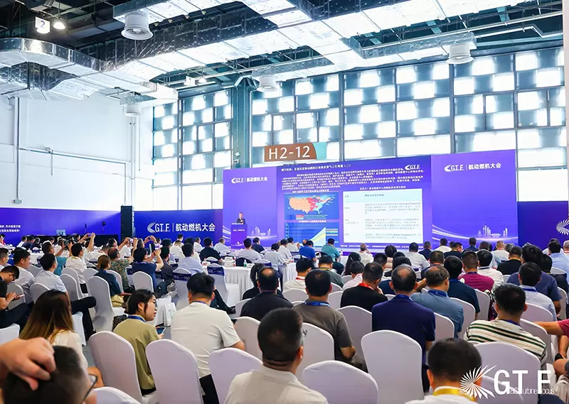 Gas Turbine Forum 2026 (GTF 2026) to Highlight Innovation and Industry Collaboration
