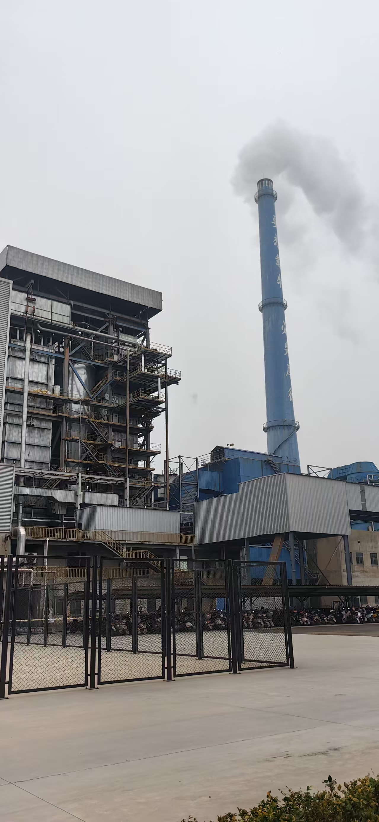 Khả năng đốt cháy đa nhiên liệu tiên tiến