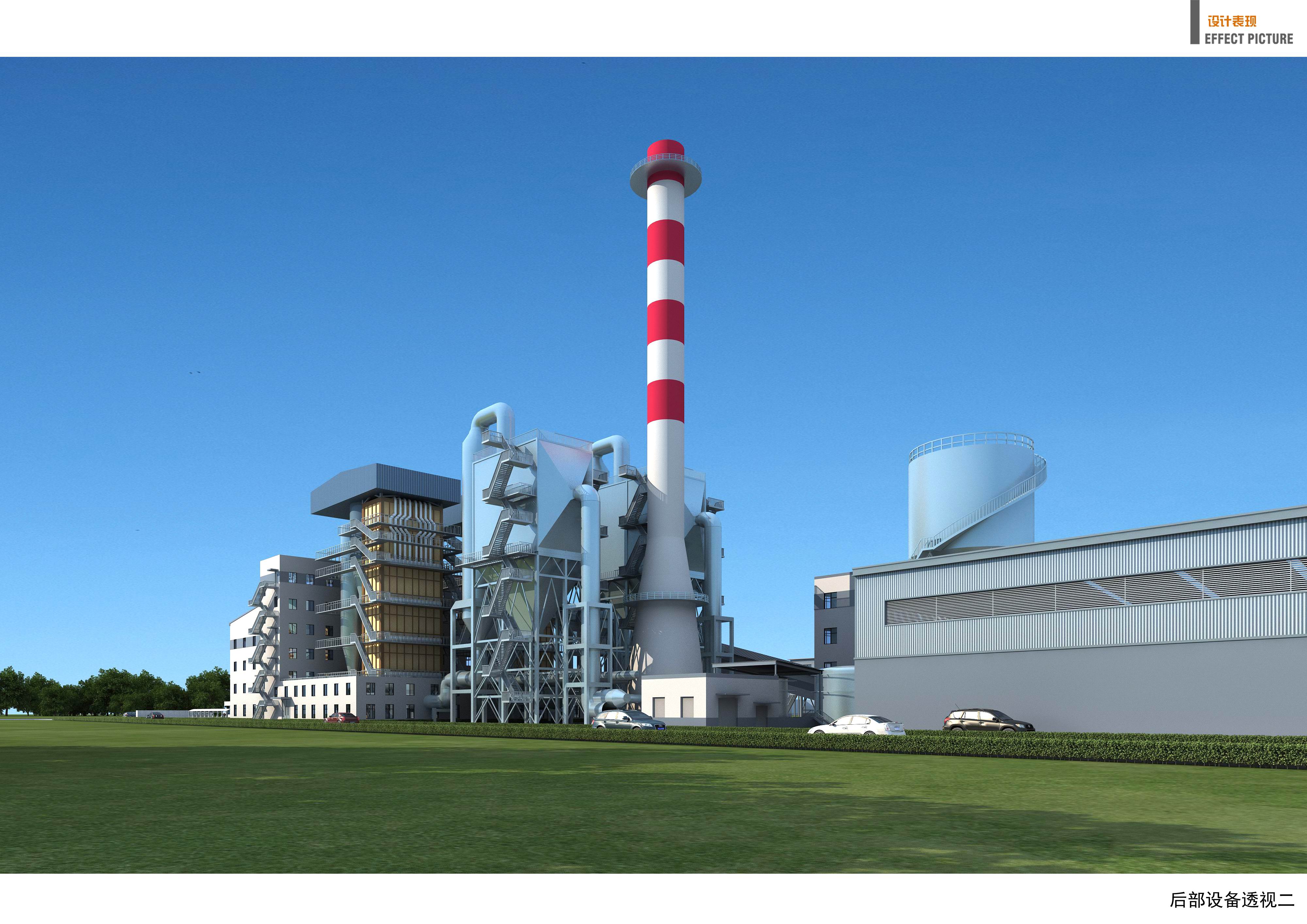Superior Energy Efficiency and Cost Savings