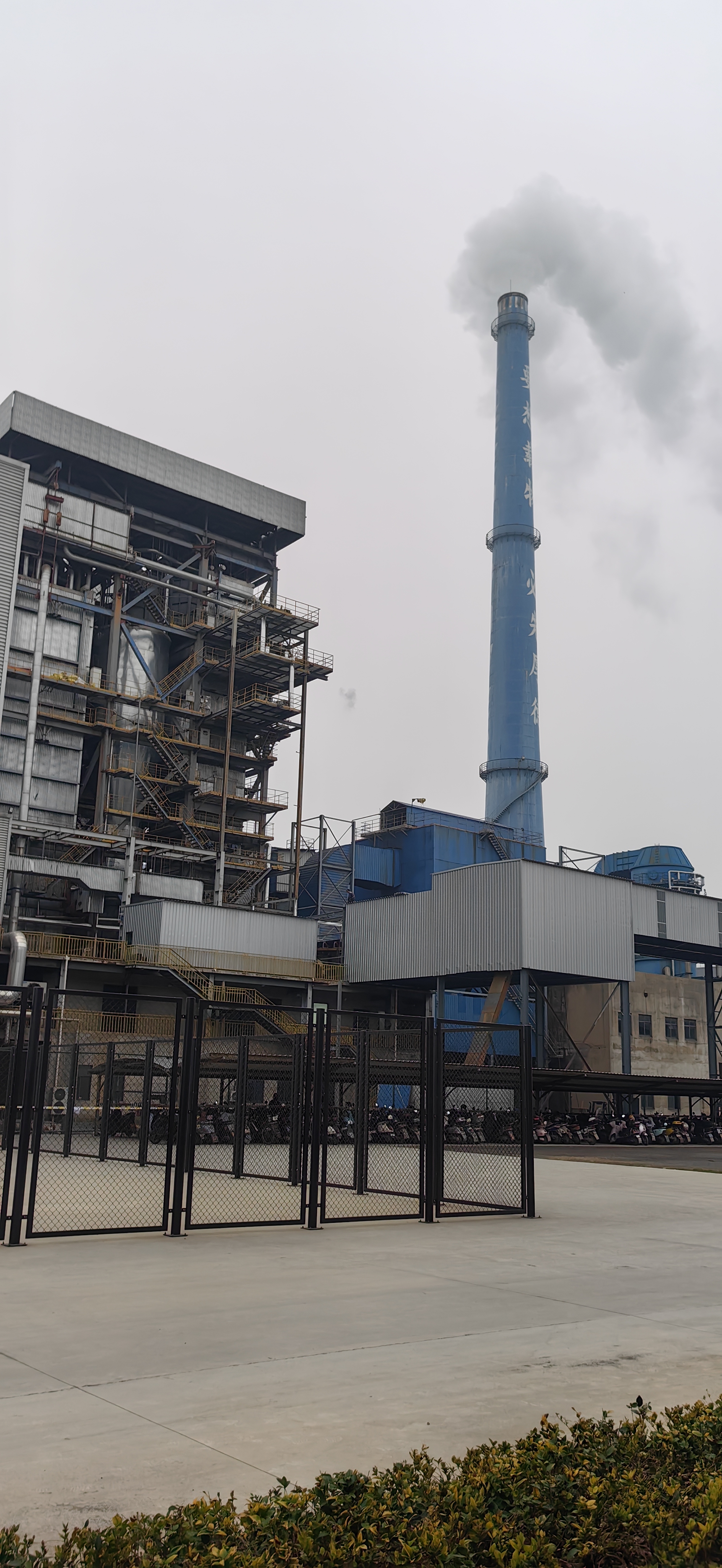 Superior Fuel Flexibility and Cost Savings