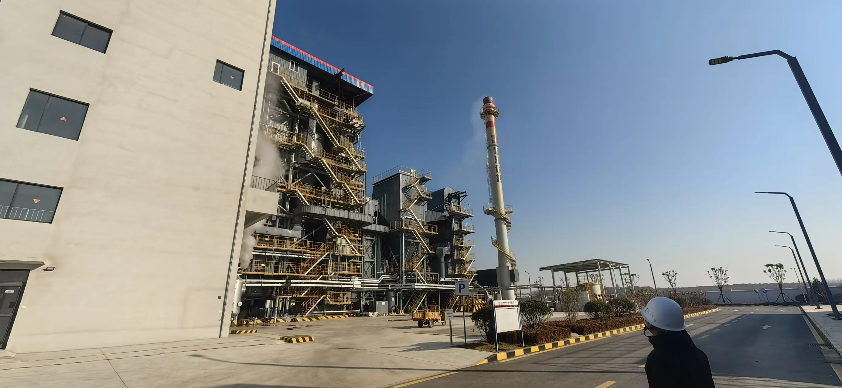 Biomass Energy (CFB) Boiler Series