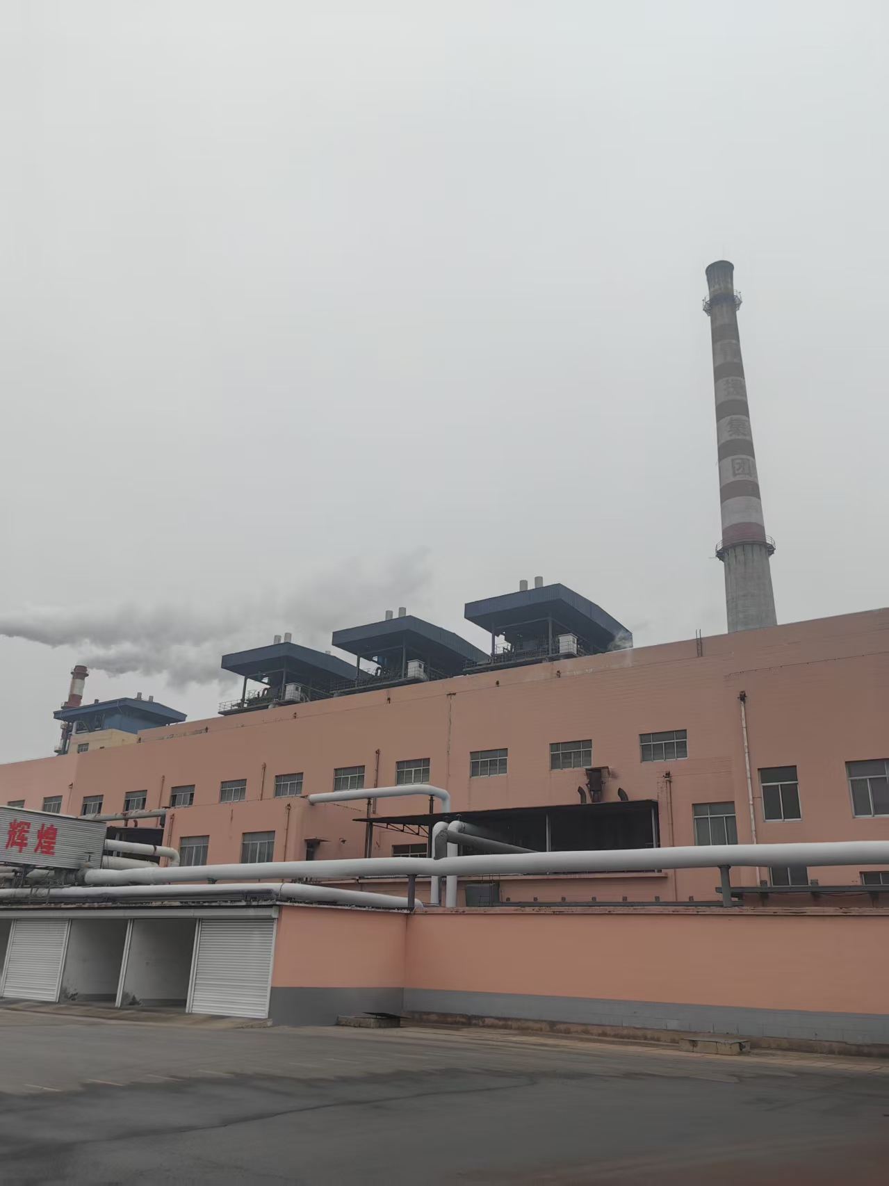 Superior Thermal Efficiency and Heat Recovery