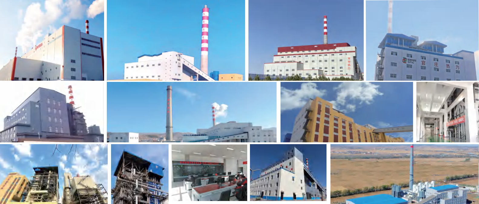 Low-Carbon Heating System Integration (Multi-Energy Complementary) details