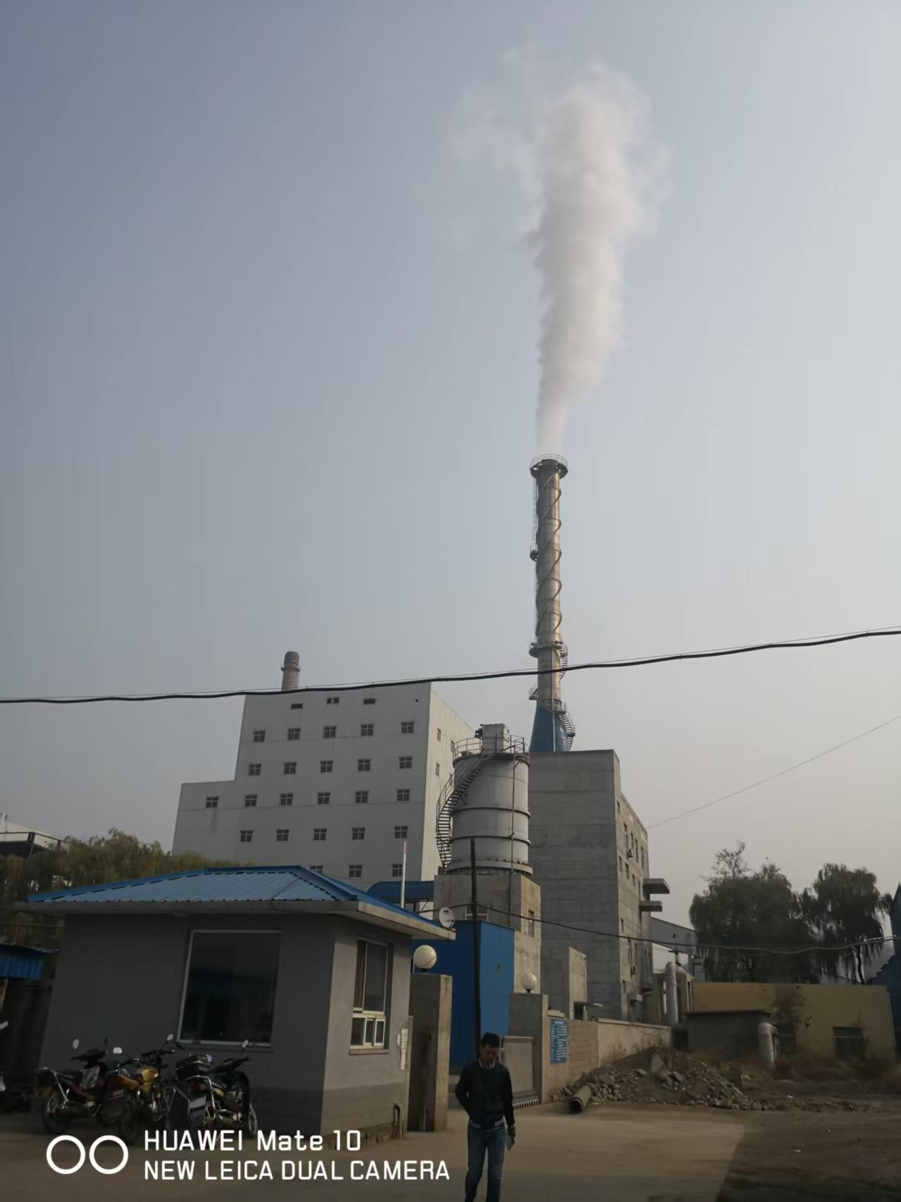 Advanced Emission Control Technology