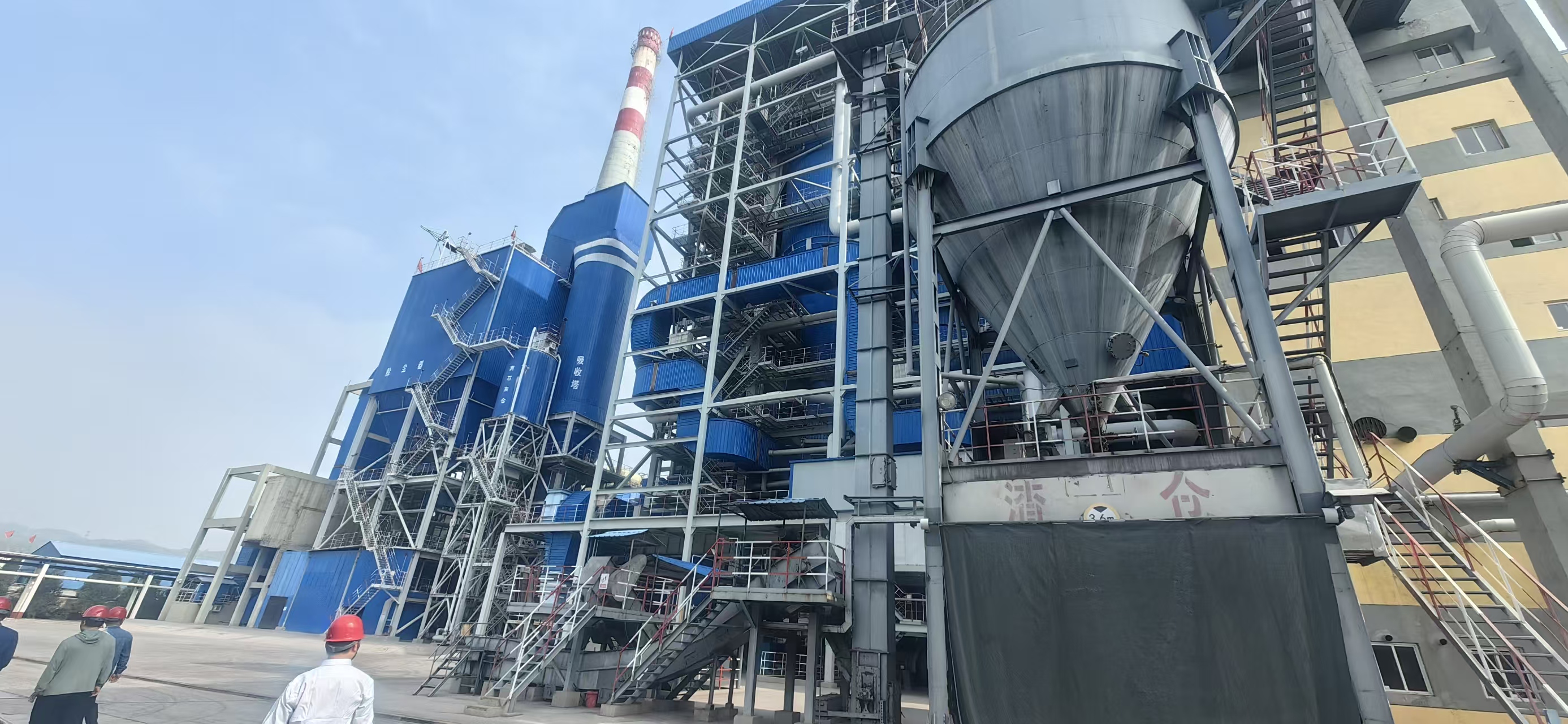 Enhanced Energy Efficiency Through Heat Recovery