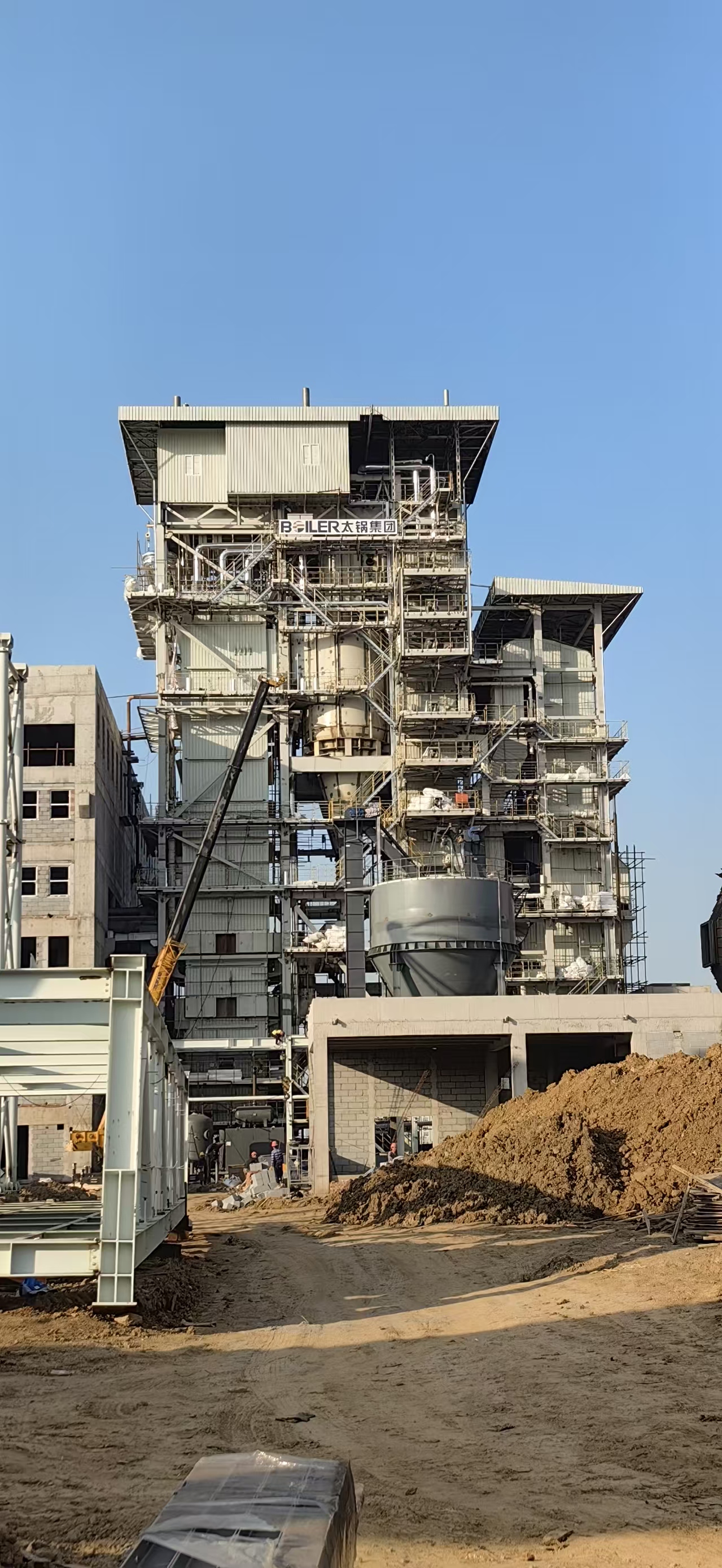 Environmental Stewardship and Carbon Neutrality with Biomass Boiler Electricity Generation