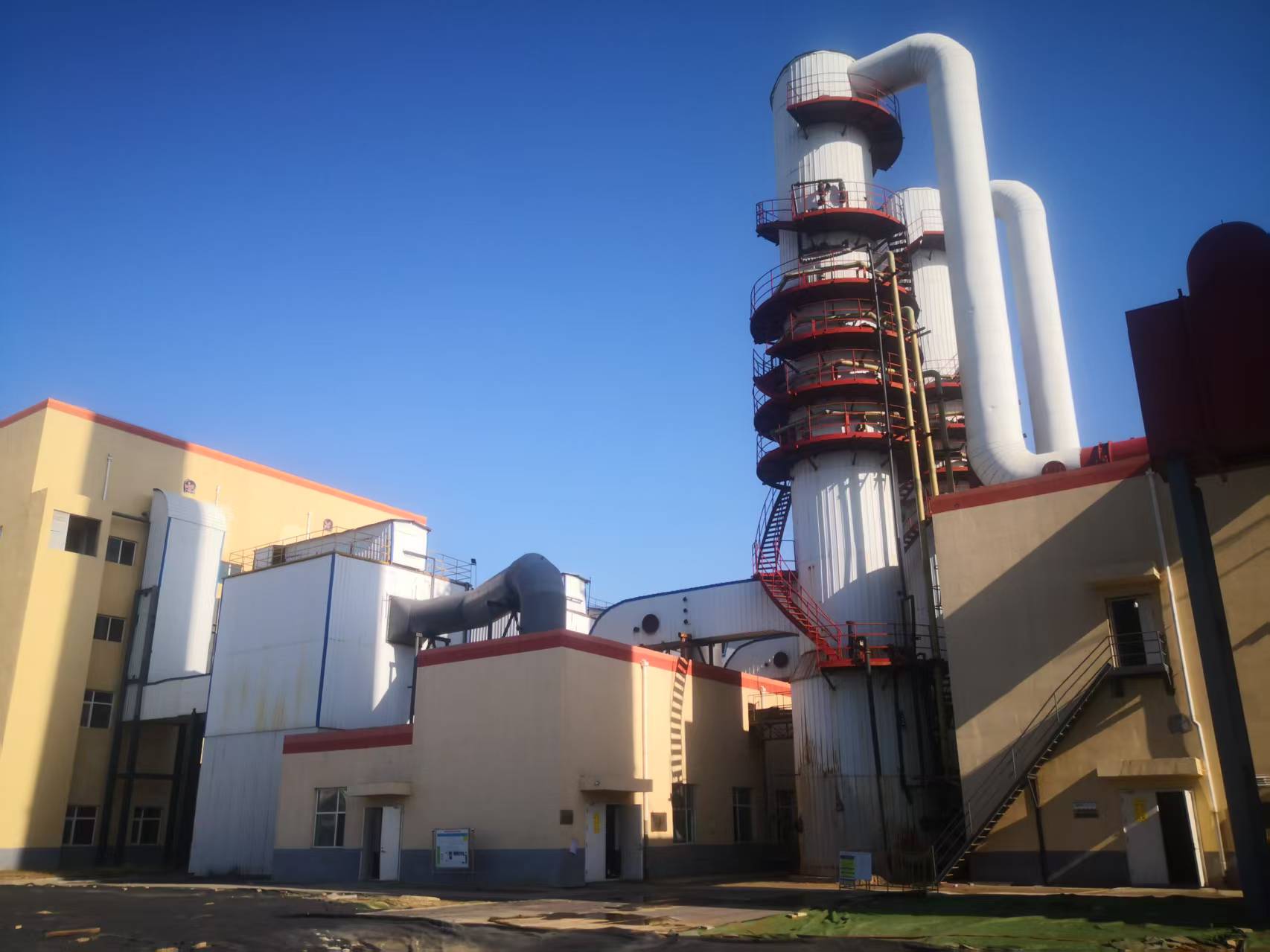 Reliable Baseload Power Generation