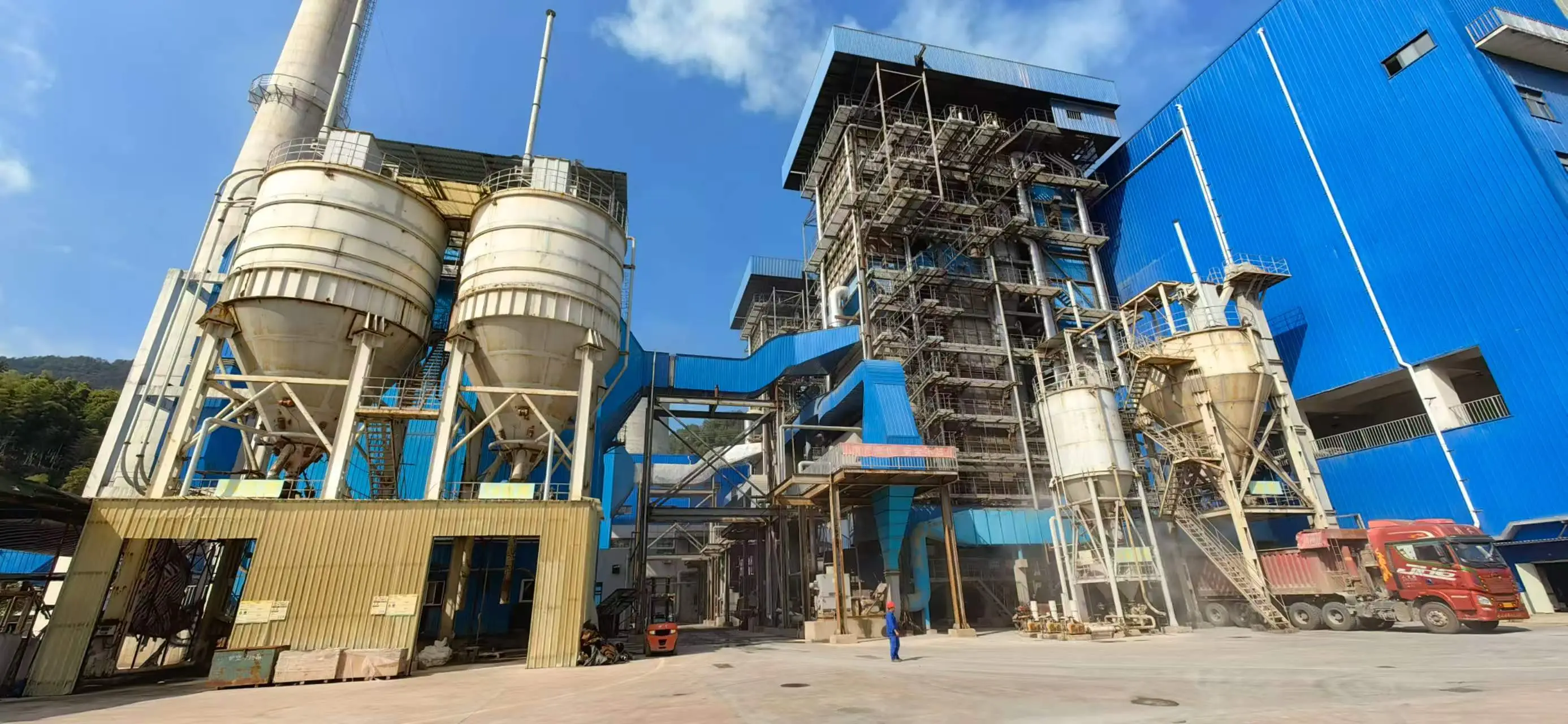 Circulating Fluidized Bed (CFB) Hot Water Boilers