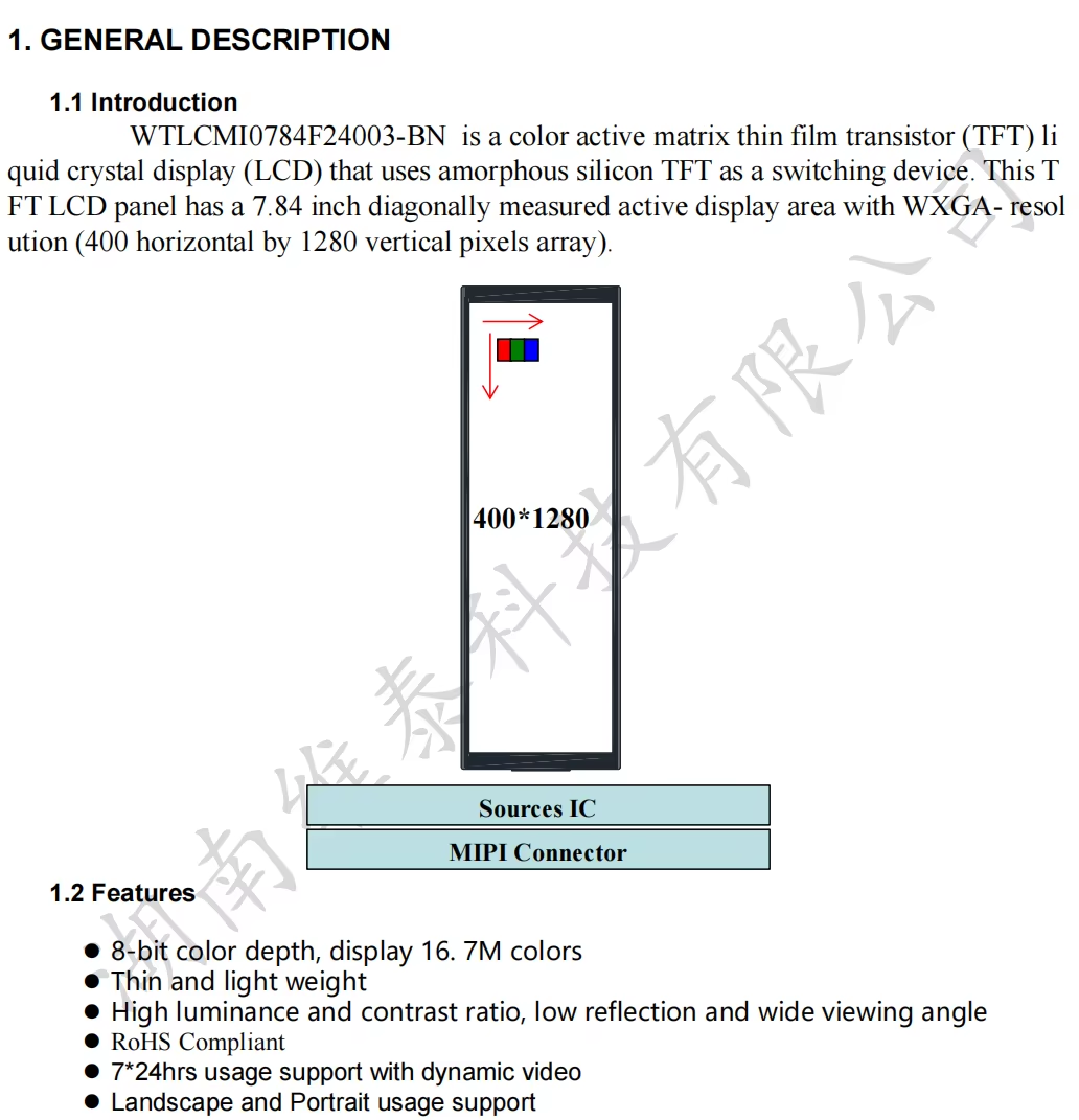 WEITAI 7.84 Inch TFT LCD IPS Display Module 400x1280 Resolution 800 Cdm Brightness 4-Lane MIPI Interface LED Backlight for (1).png