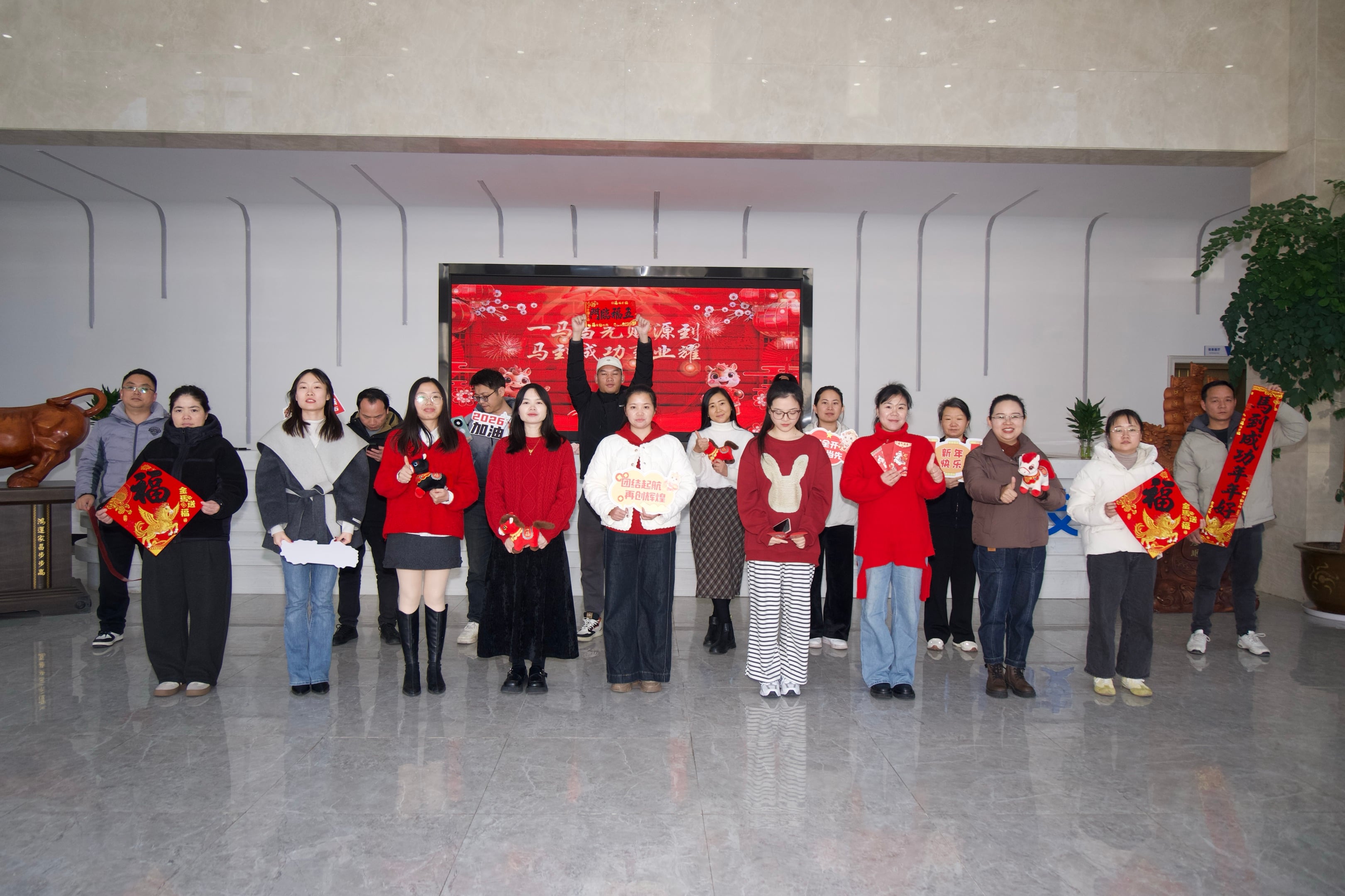 Hunan Weitai Technology and Hunan University of Engineering Establish Industry-University-Research Cooperation Base