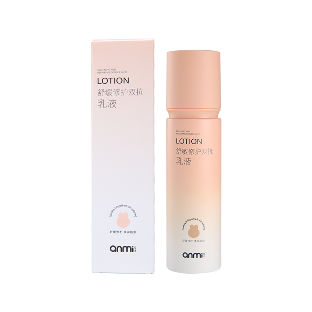 Discover the Benefits of Toning Lotion for Your Skin