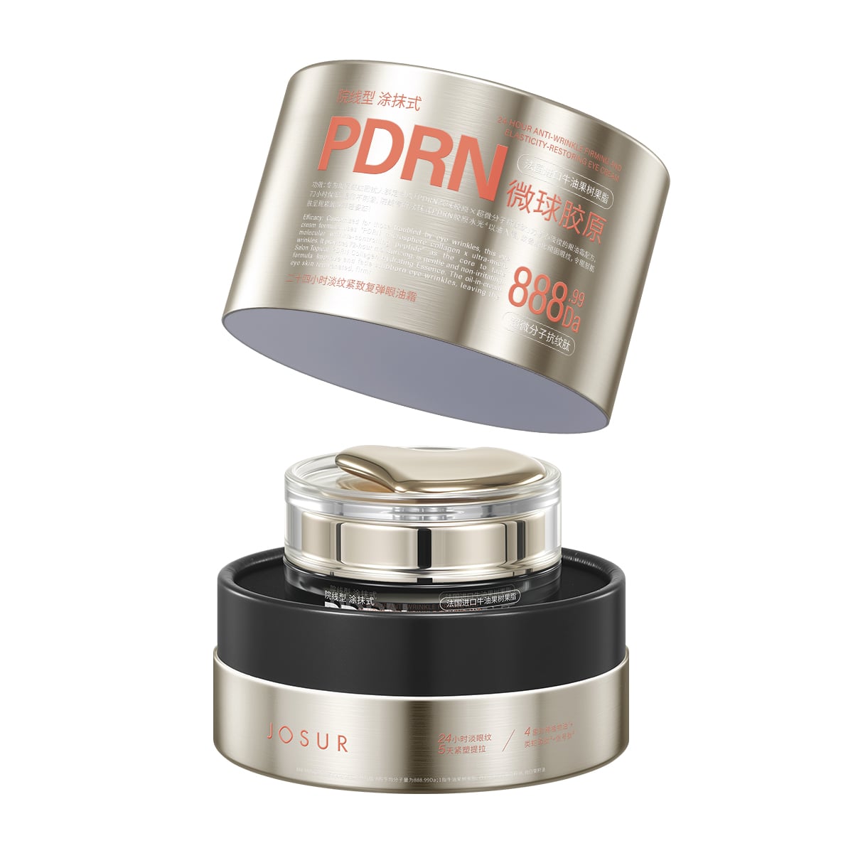 JOSUR JU567 24H Anti-Wrinkle Firming Rebound Eye Oil Cream 50g