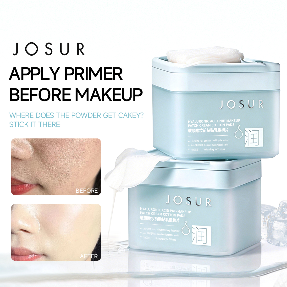 JOSUR JU617 Hyaluronic Acid Pre-Makeup Patch Cream Cotton Pads 80 Count
