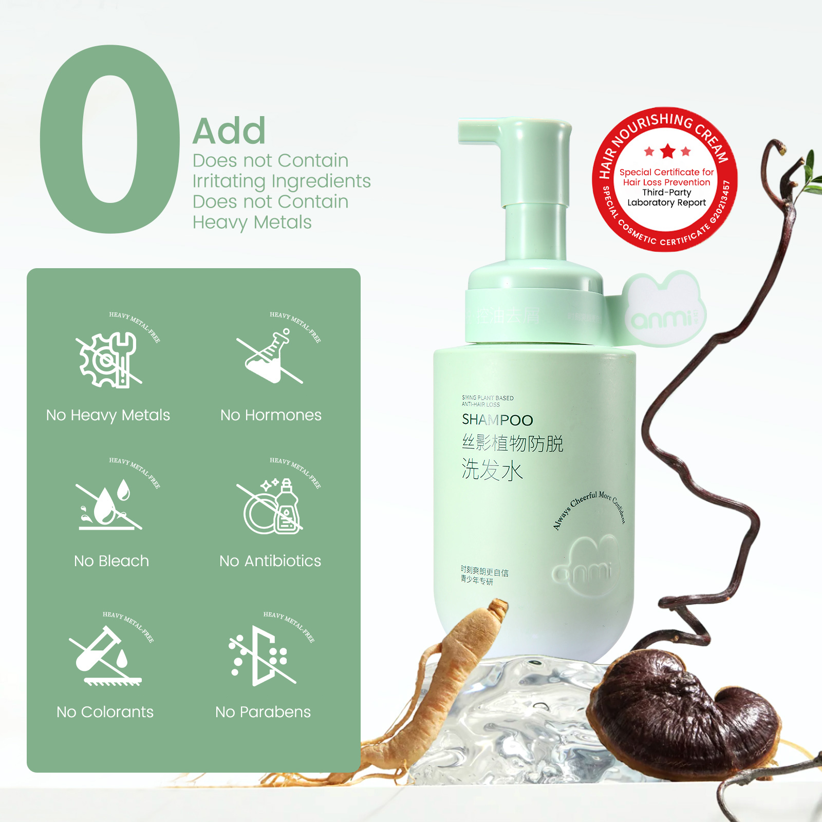 AM1023 Siying Plant Based Anti-Hair Loss Shampoo with Ginger Root Extract