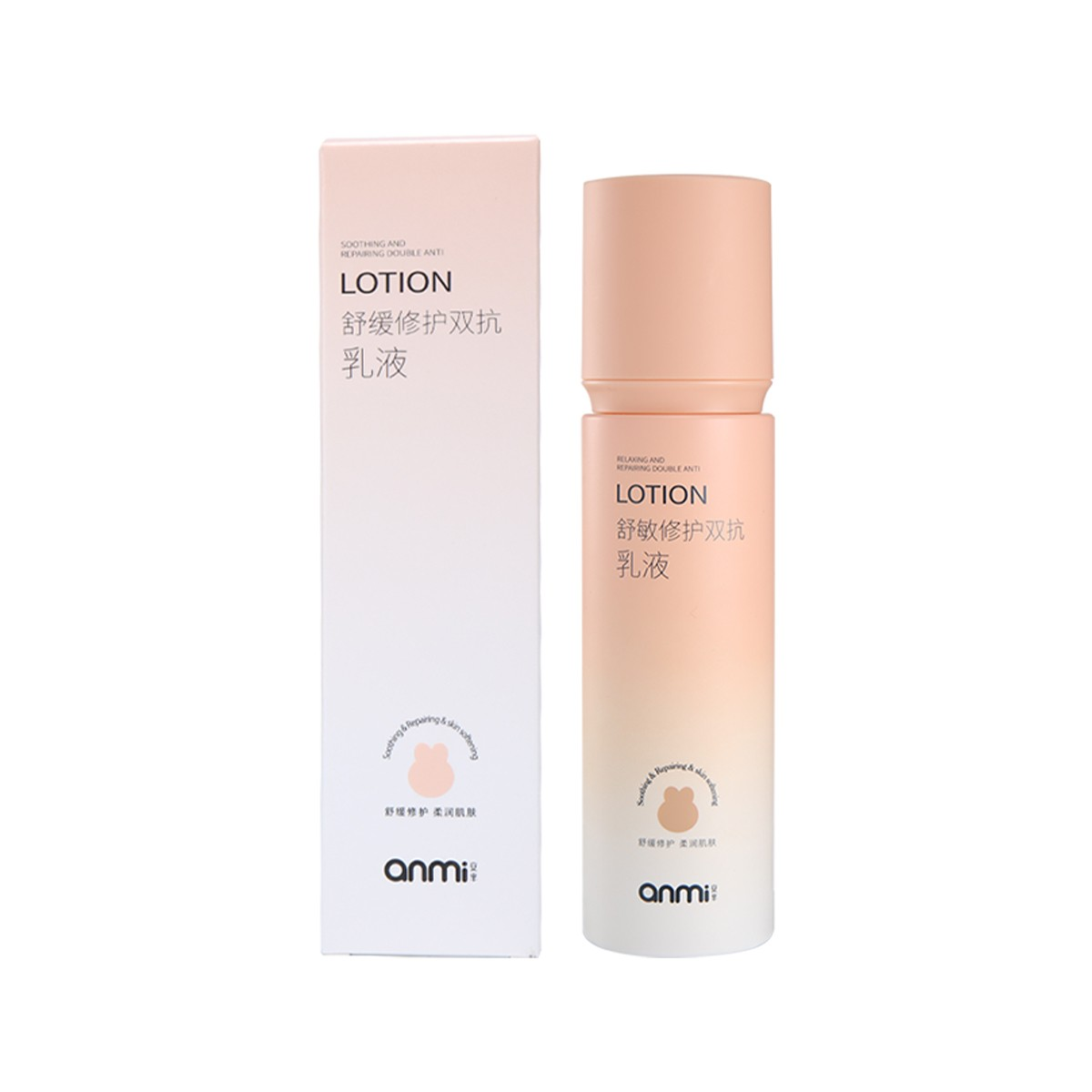 AM032 Soothing and Repairing Dual-Anti Emulsion
