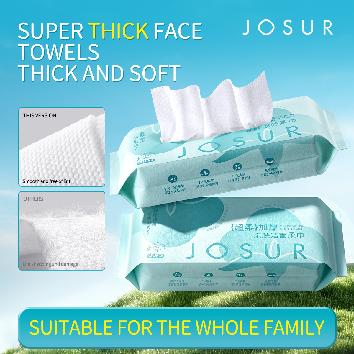  JU623 Ultra-Soft Thickened Facial Cleansing Towel | 100% Plant Fiber