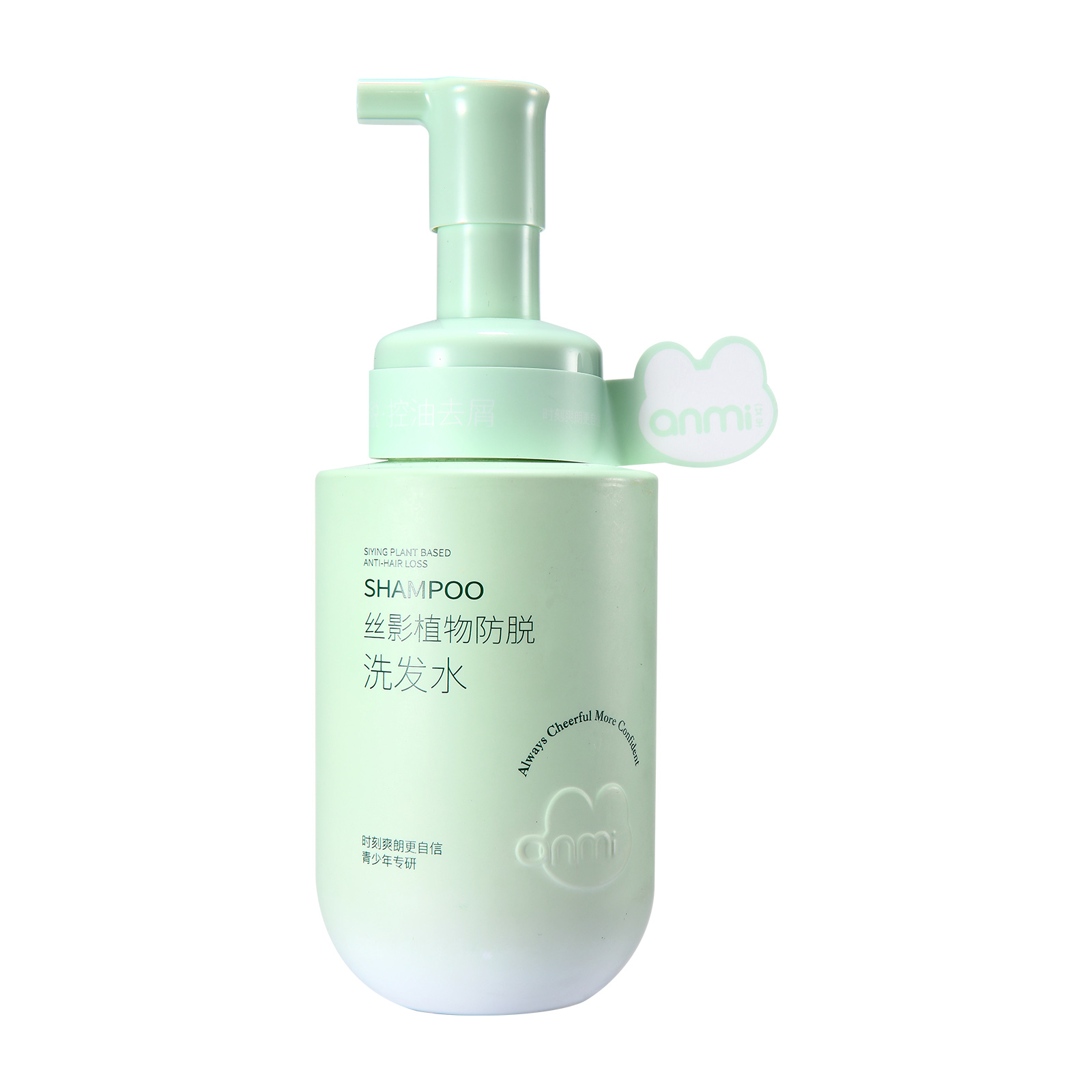 AM1023 Siying Plant Based Anti-Hair Loss Shampoo with Ginger Root Extract