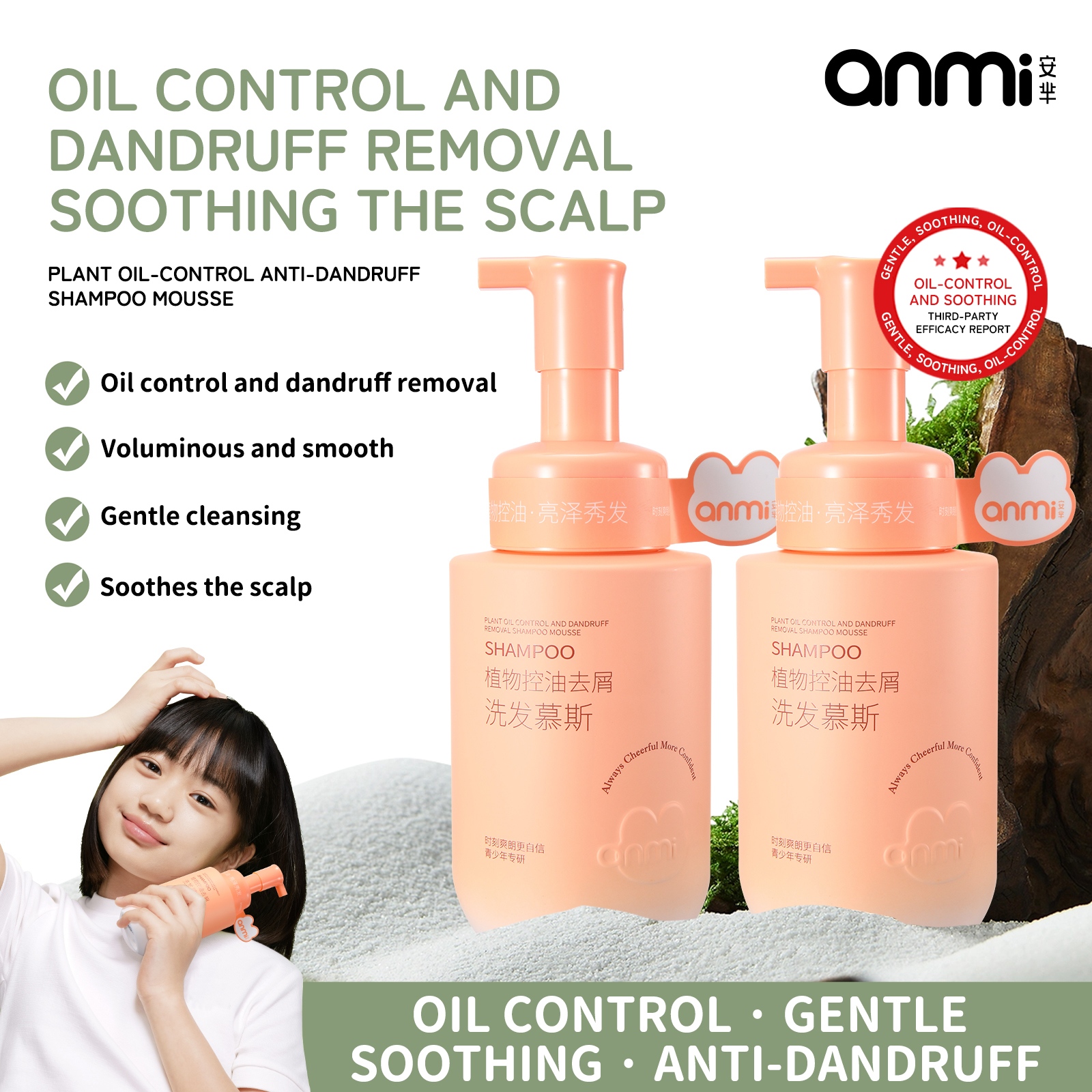 Nourishing Ingredients for Healthy Hair
