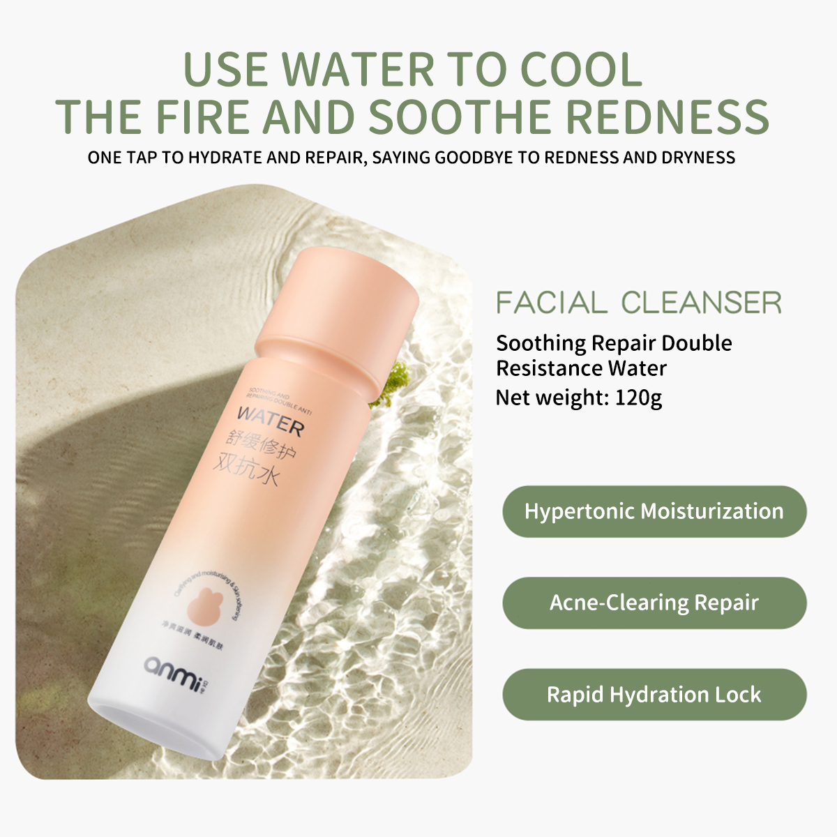 Innovative Formulations for Every Skin Type
