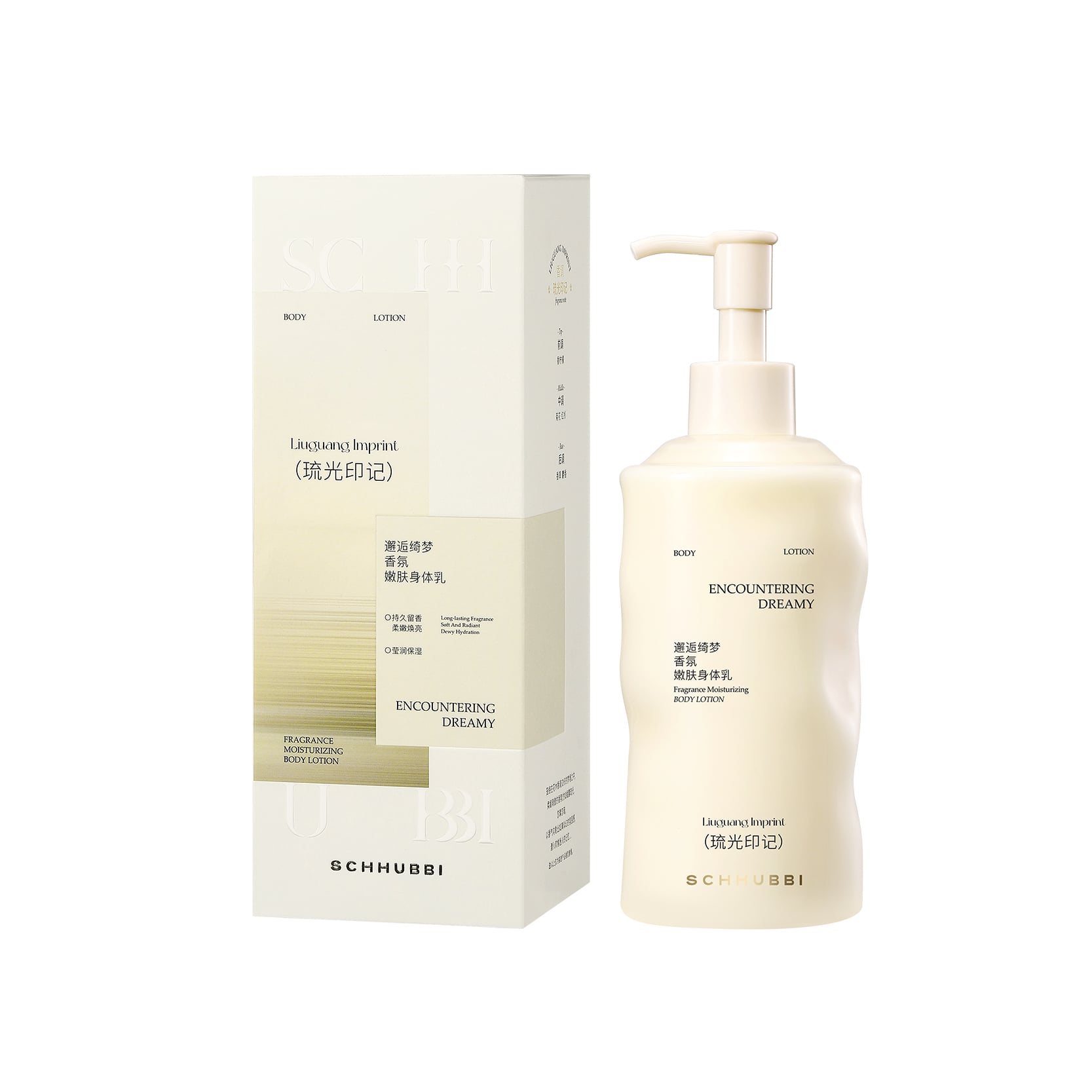 SC544/SC545 Fragrance Moisturizing Body Lotion Duo Set — Shea Butter + Ergothioneine, 300g Pump Bottle