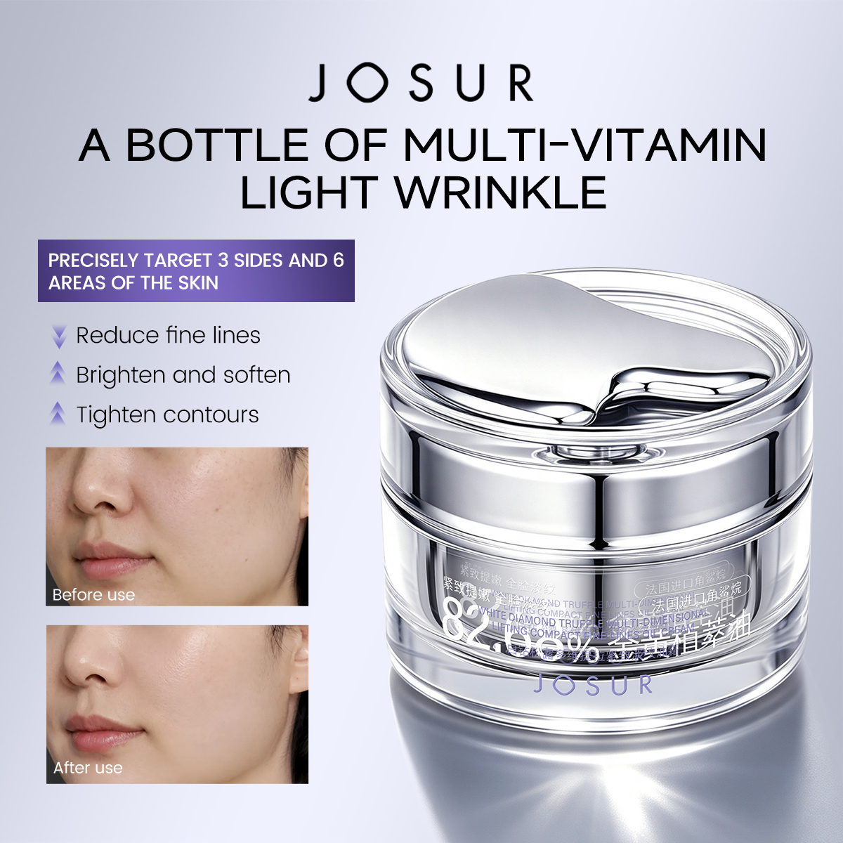 JOSUR JU565 White Diamond Truffle Lifting Firming Wrinkle-Fading Oil Cream