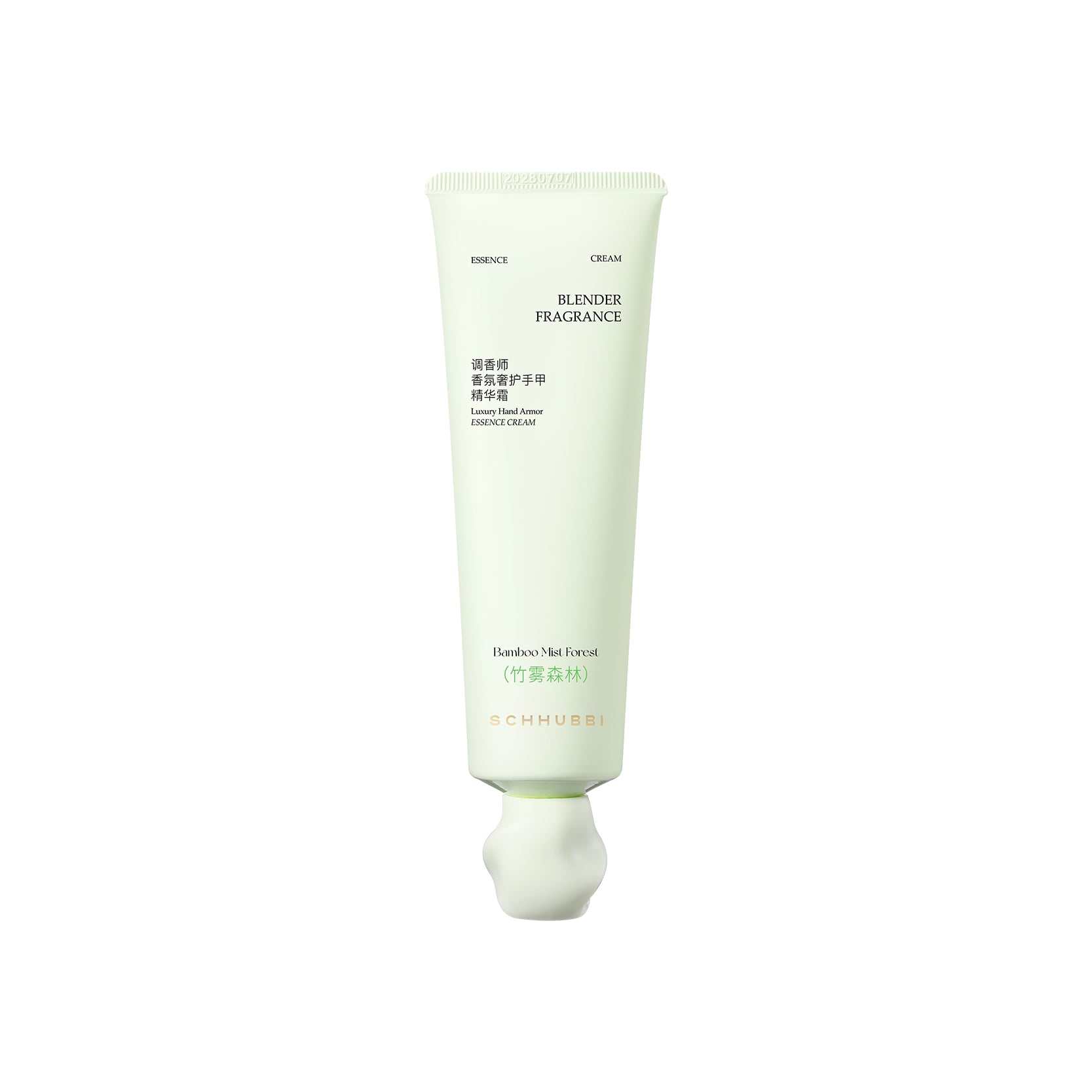 SC540 SC541 SC542 Perfumer Fragrance Hand & Nail Cream Trio 80g