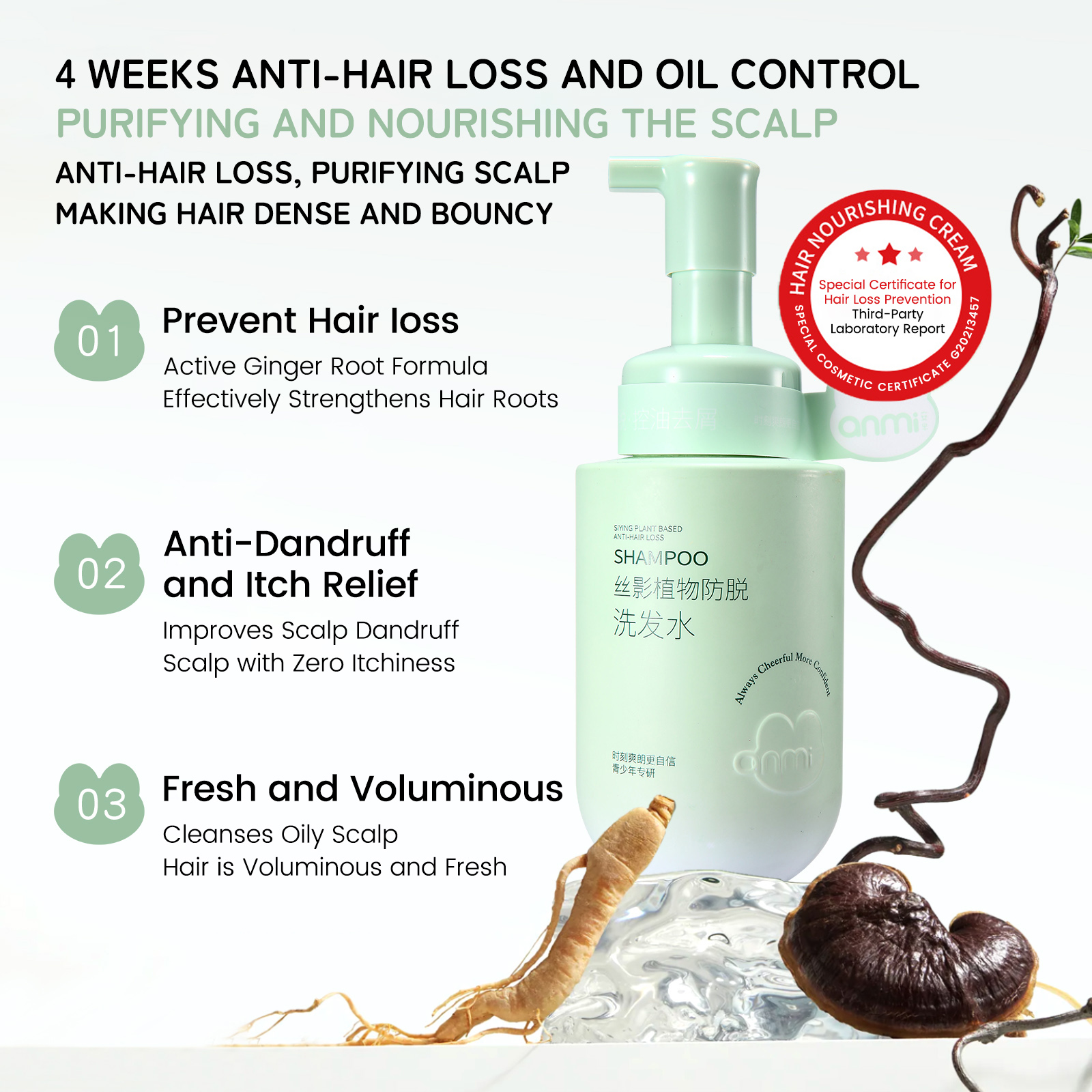 AM1023 Siying Plant Based Anti-Hair Loss Shampoo with Ginger Root Extract