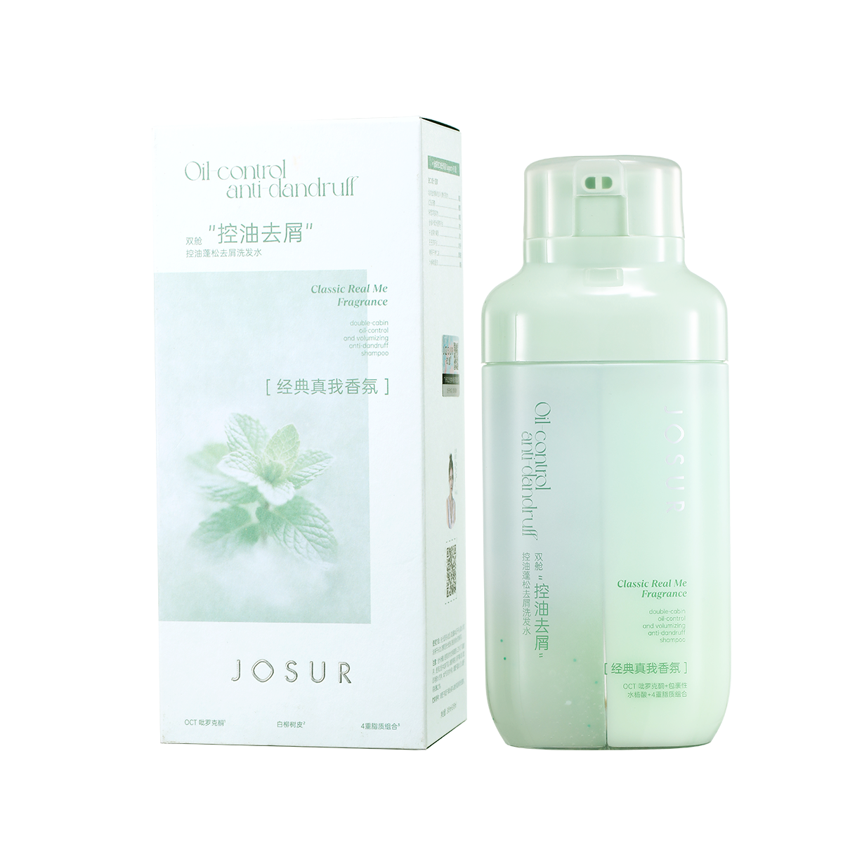 JOSUR JU496 Dual-Chamber Oil Control Anti-Dandruff Shampoo 2×240ml
