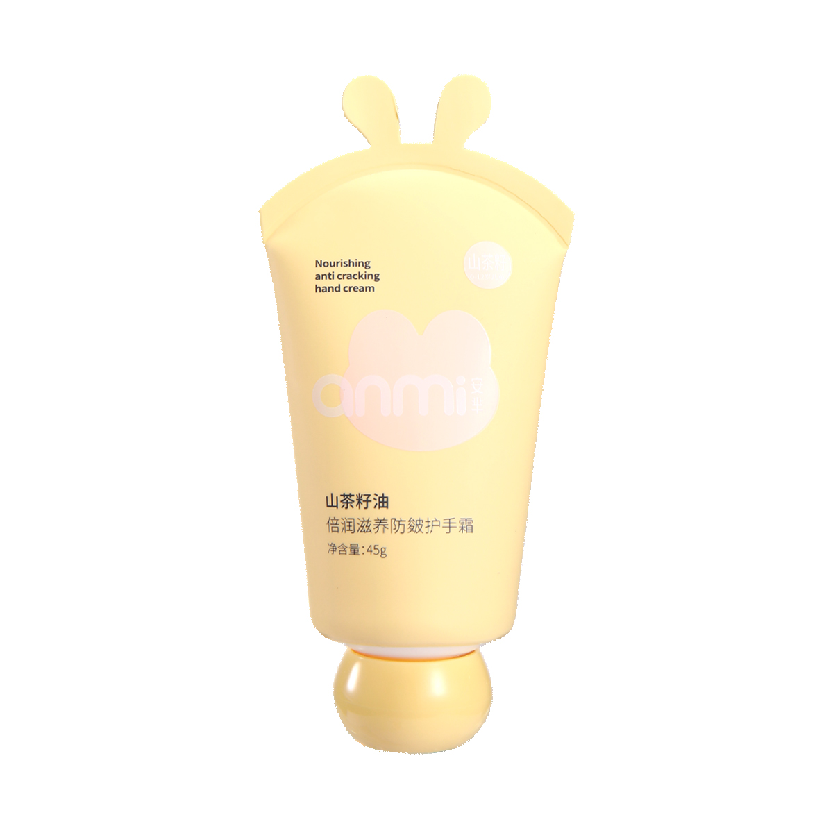 AM066 Camellia Seed Oil Children Hand Cream