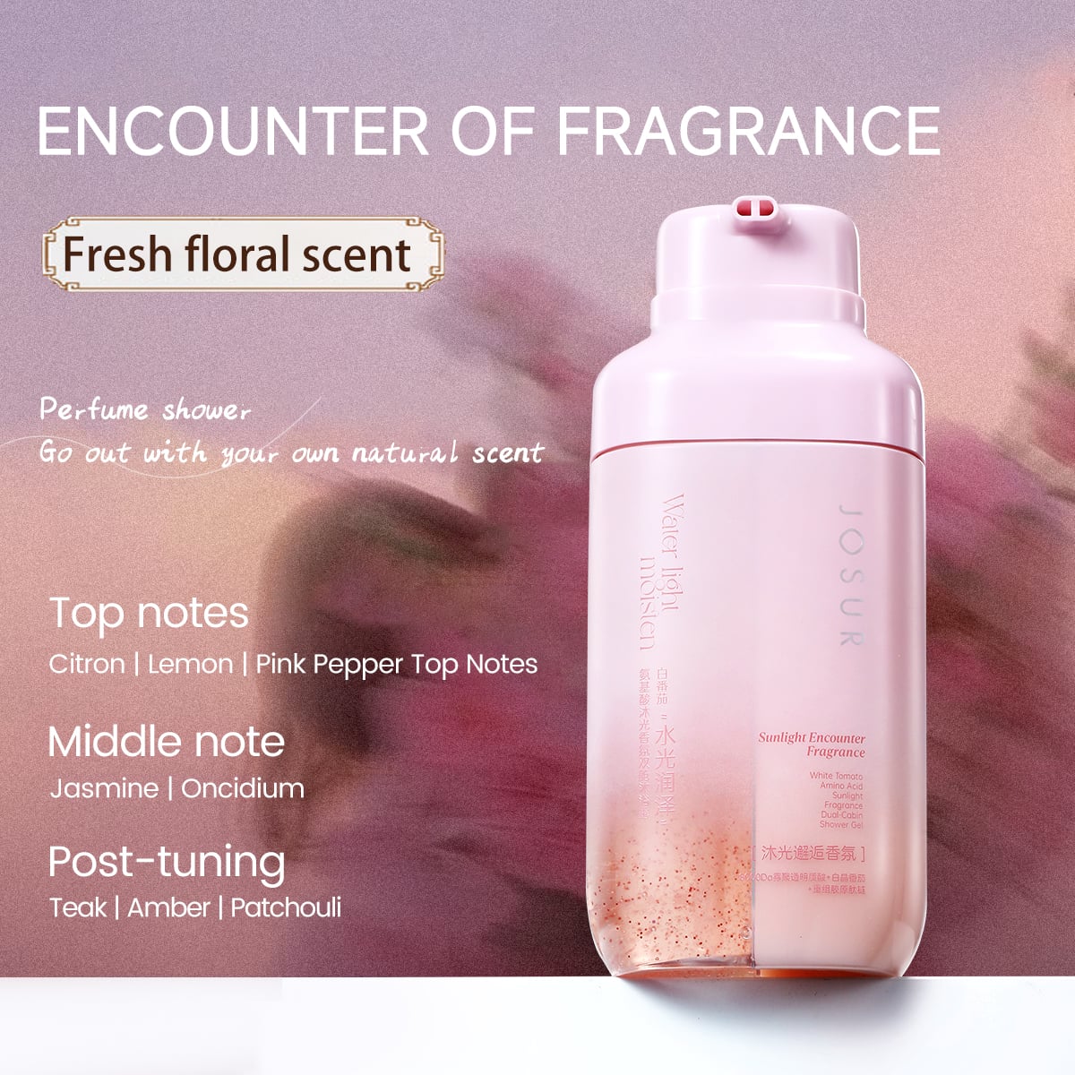 JOSUR JU499 White Tomato Amino Acid Dual-Chamber Body Wash 490ml