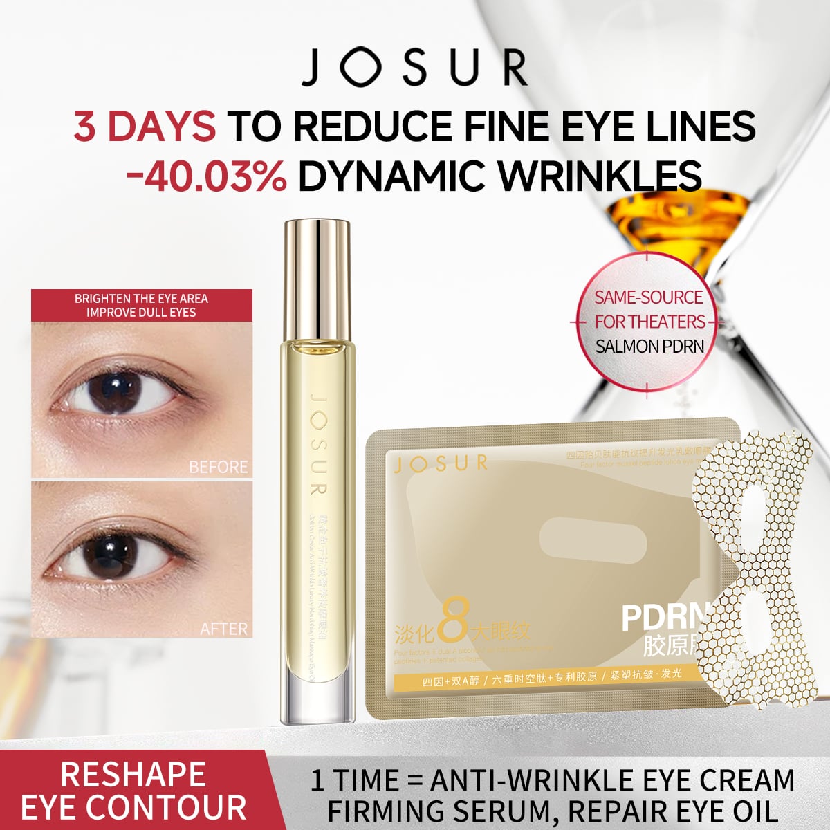 JOSUR JU566 Golden Caviar Anti-Wrinkle Milk Eye Mask & Eye Oil Set 10ml