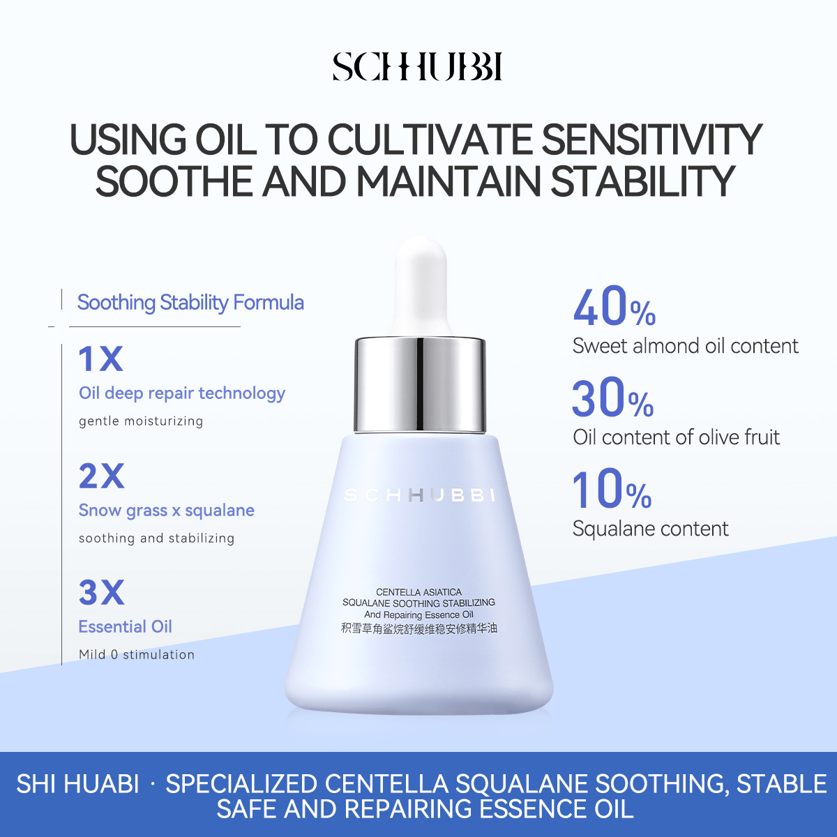 SC582 Centella Squalane Soothing Repair Face Oil 30ml