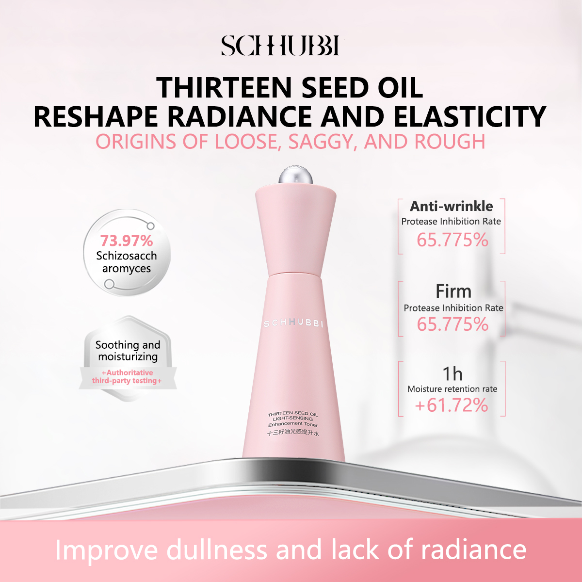 SC563 Waterless Bifida Ferment Essence Toner 